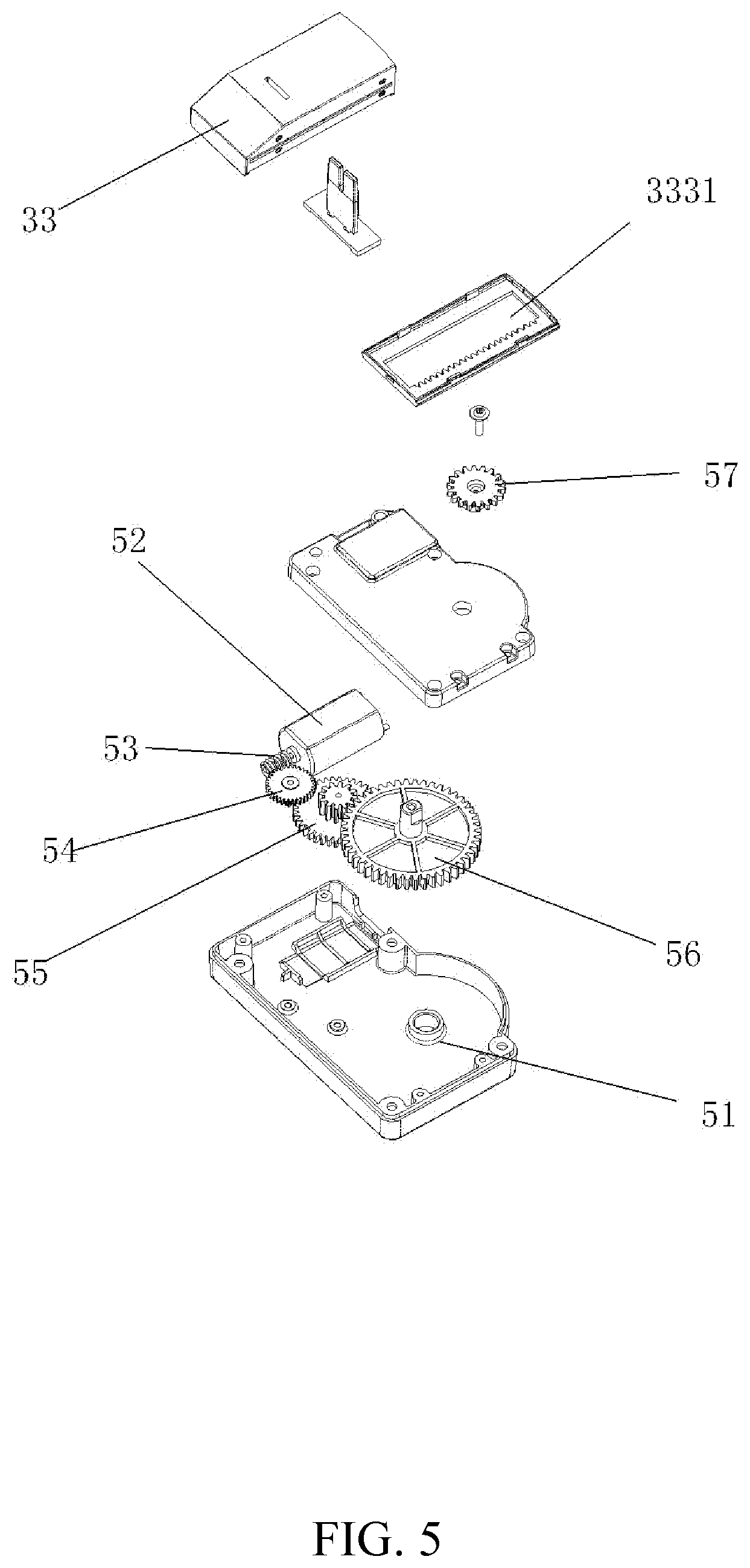 Patent US11771055 Figure 5 – Automatic pet feeder with intelligent push-pull and anti-cockroach functions