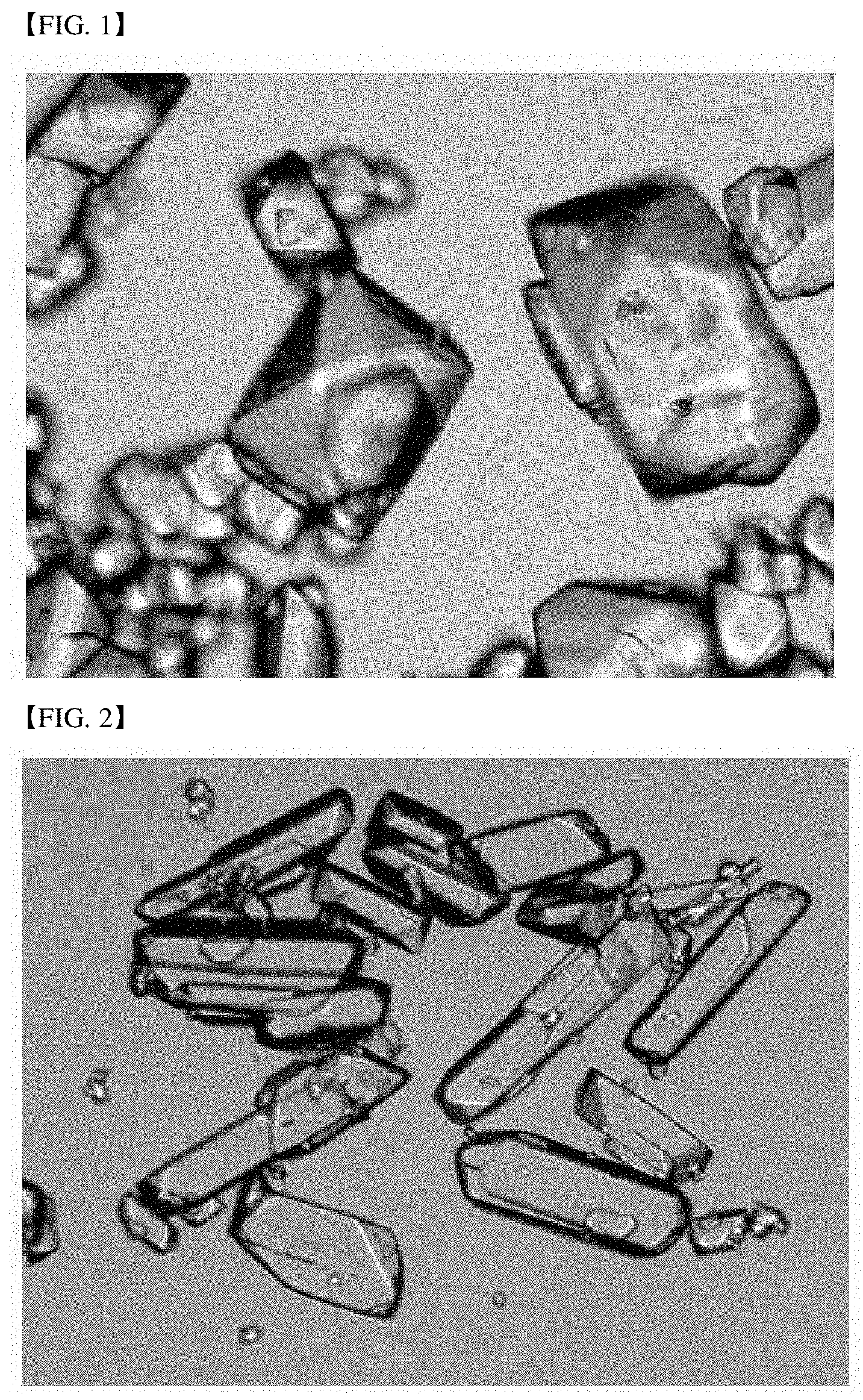 Patent US11771120 Figure 1 – Functional crystalline sweetener