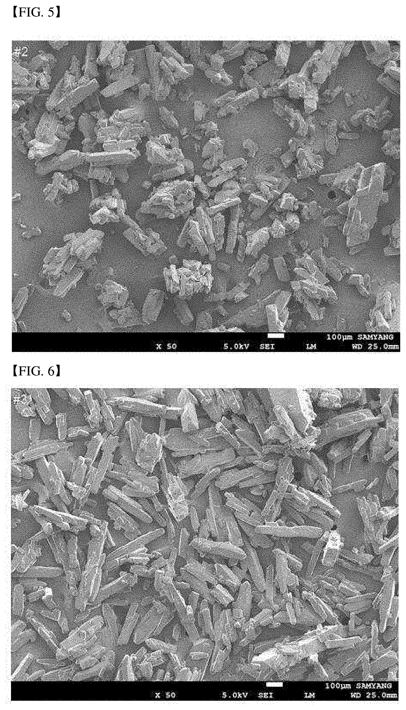 Patent US11771120 Figure 3 – Functional crystalline sweetener