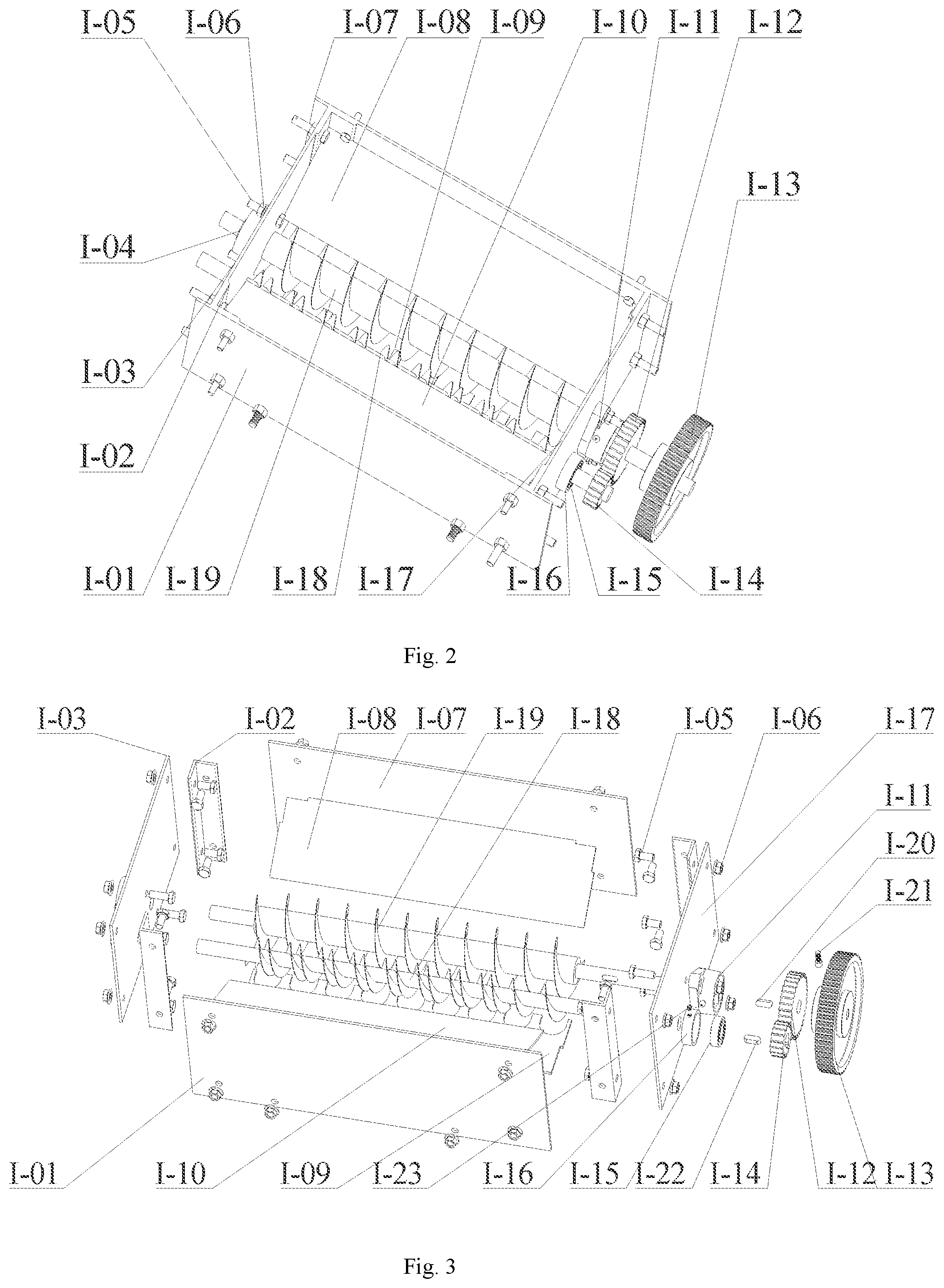 Patent US11771126 Figure 2 – Multi-station adaptive walnut shell pre-breaking system