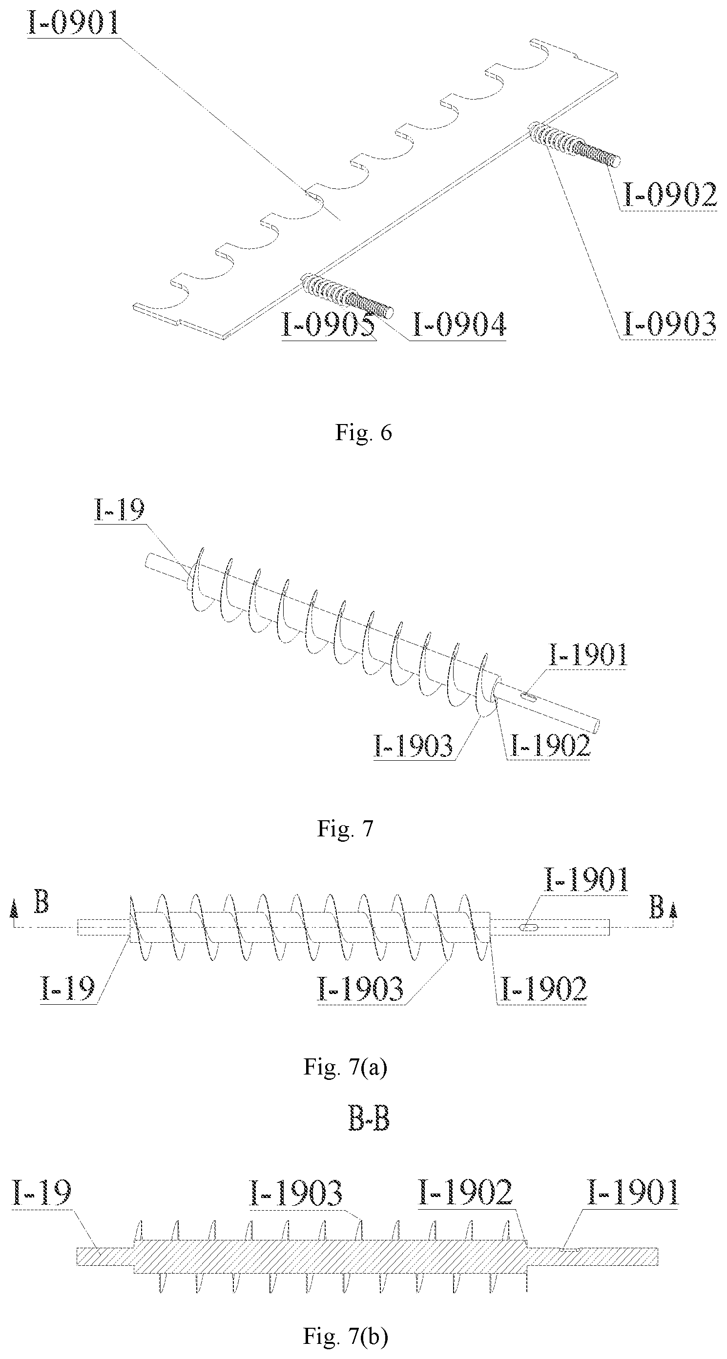 Patent US11771126 Figure 4 – Multi-station adaptive walnut shell pre-breaking system