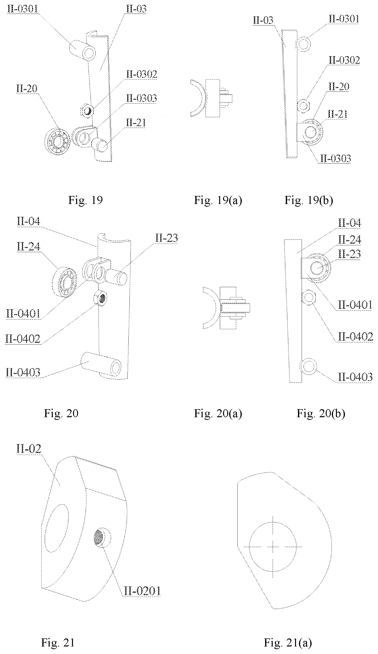 Patent US11771126 Figure 12 – Multi-station adaptive walnut shell pre-breaking system