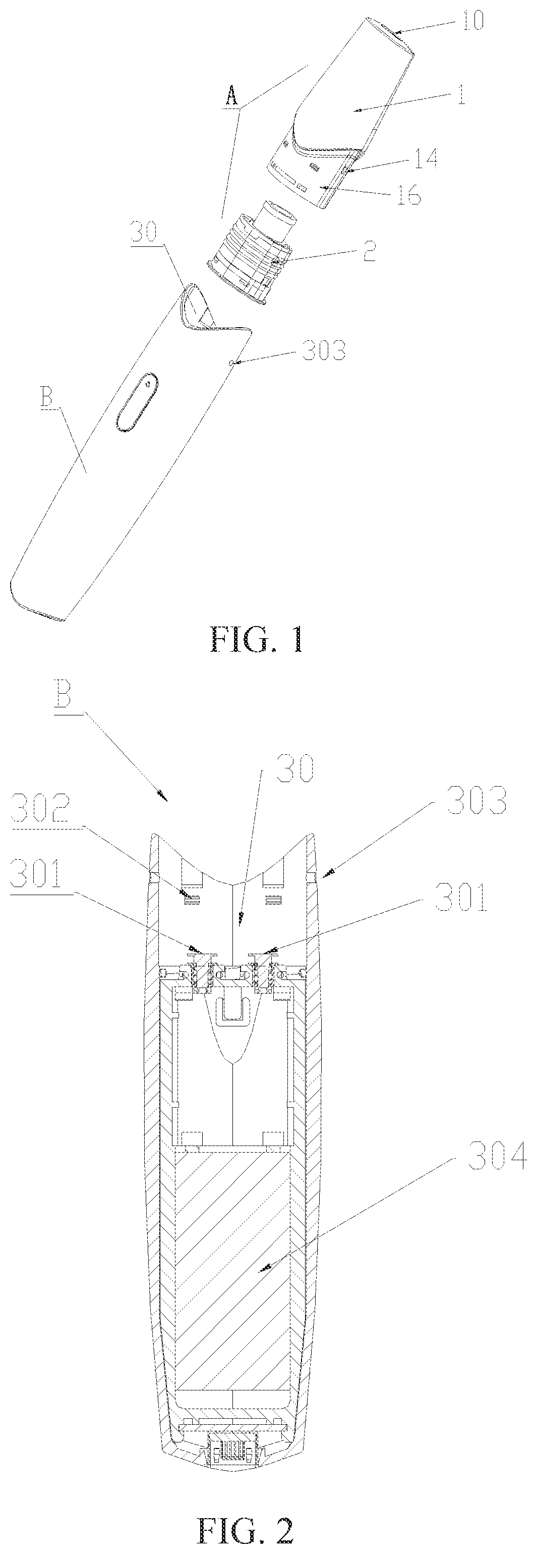 Patent US11771133 Figure 1 – Moisture-proof electronic cigarette