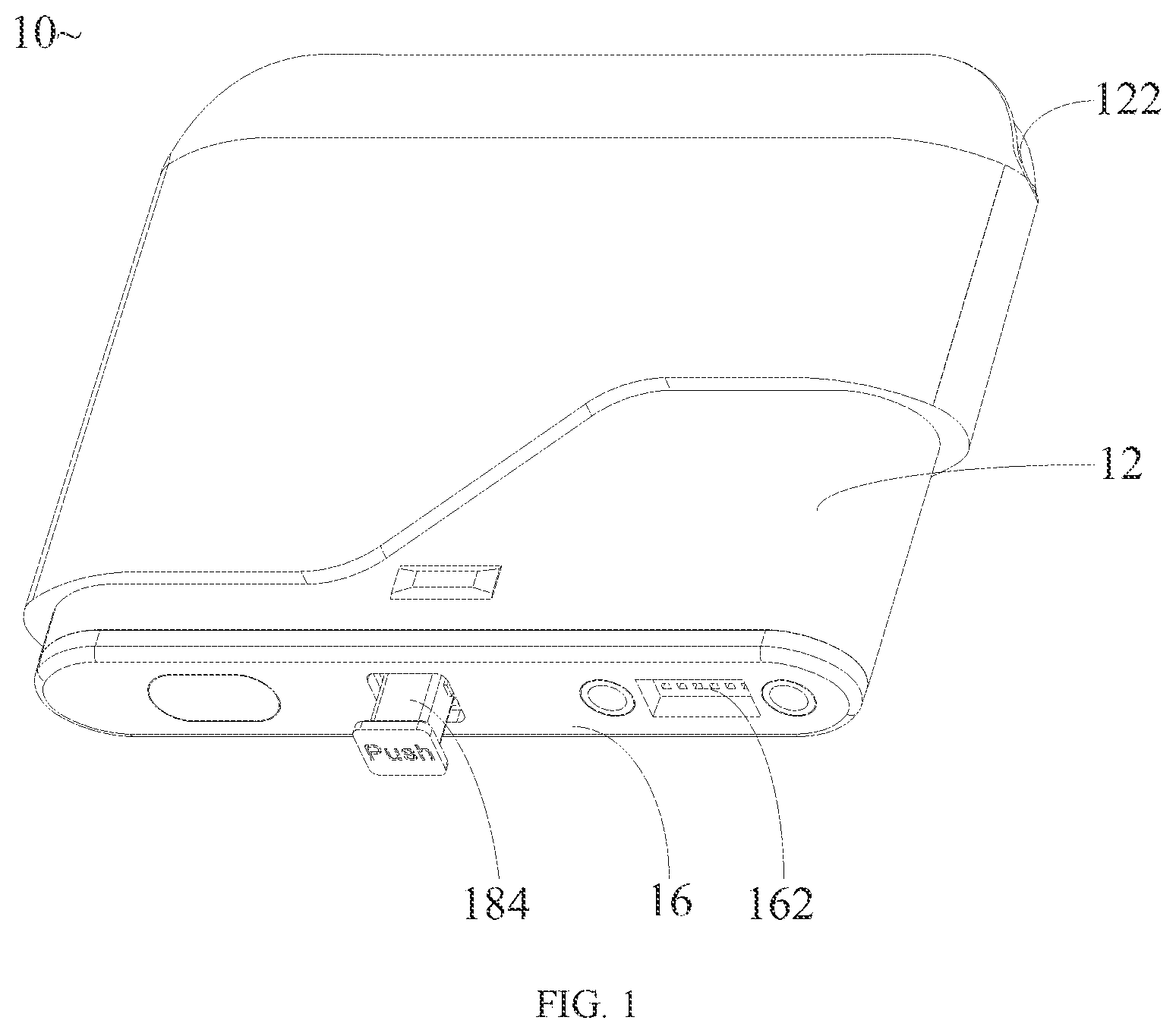 Patent US11771134 Figure 1 – Atomizer of electronic cigarette having dry-wet separation component