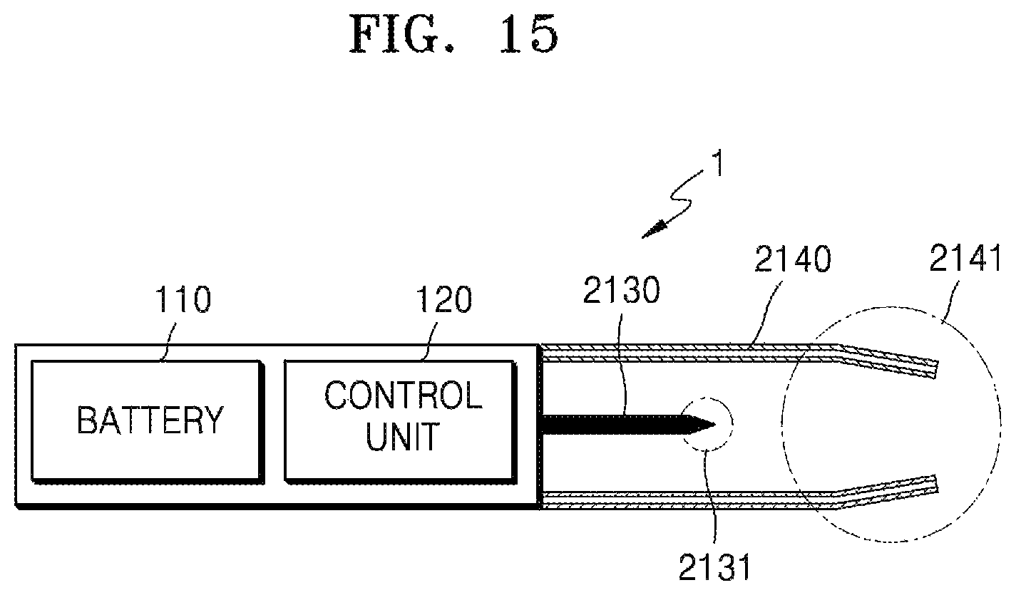 Patent US11771138 Figure 16 – Aerosol generating device and method for providing smoking restriction function in aerosol generating device