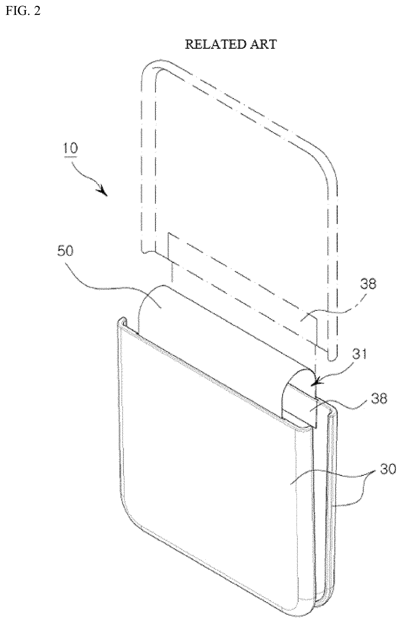 Patent US11771190 Figure 2 – Foldable mobile phone case having card storage structure