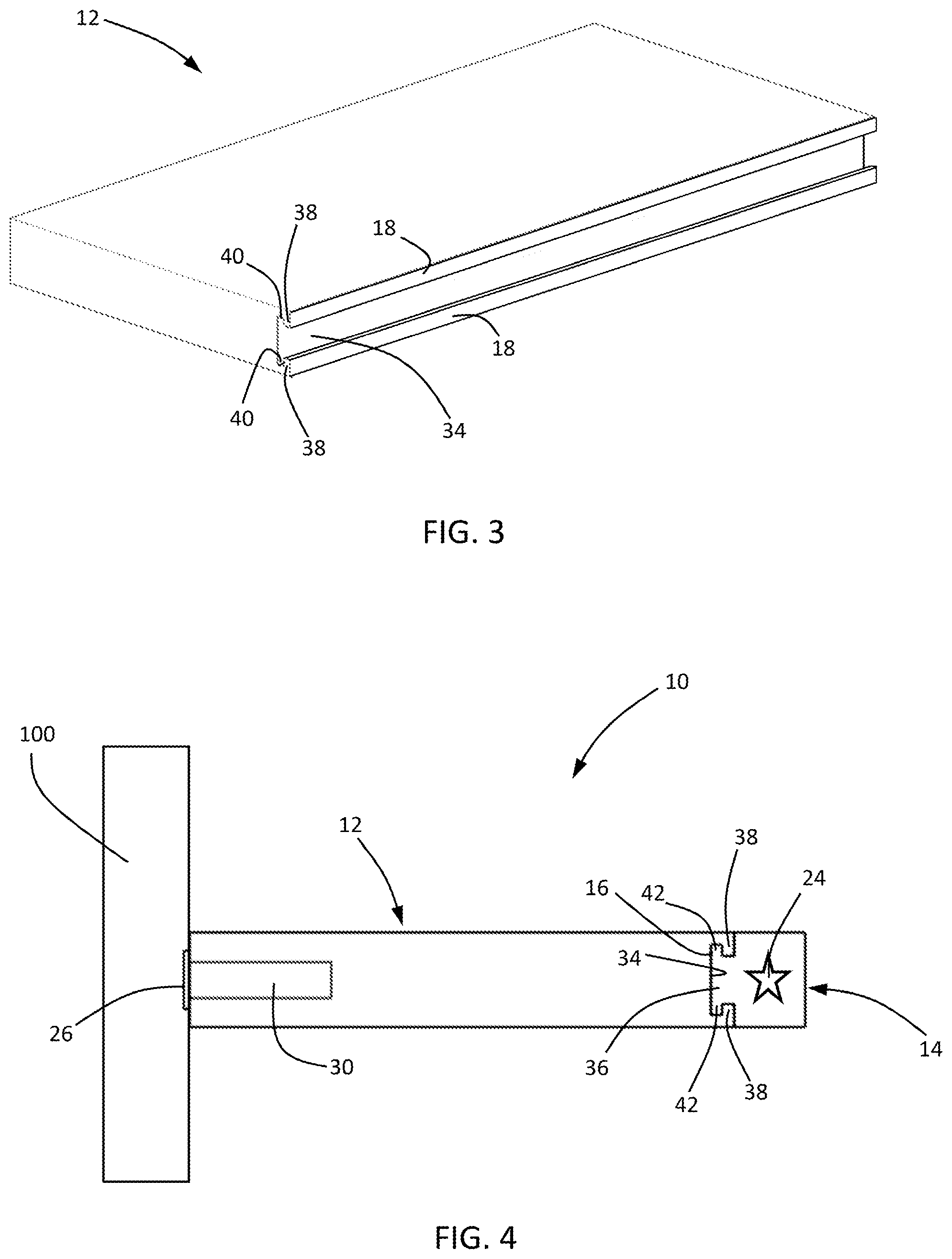 Patent US11771225 Figure 2 – Articles with one or more viewable objects therein