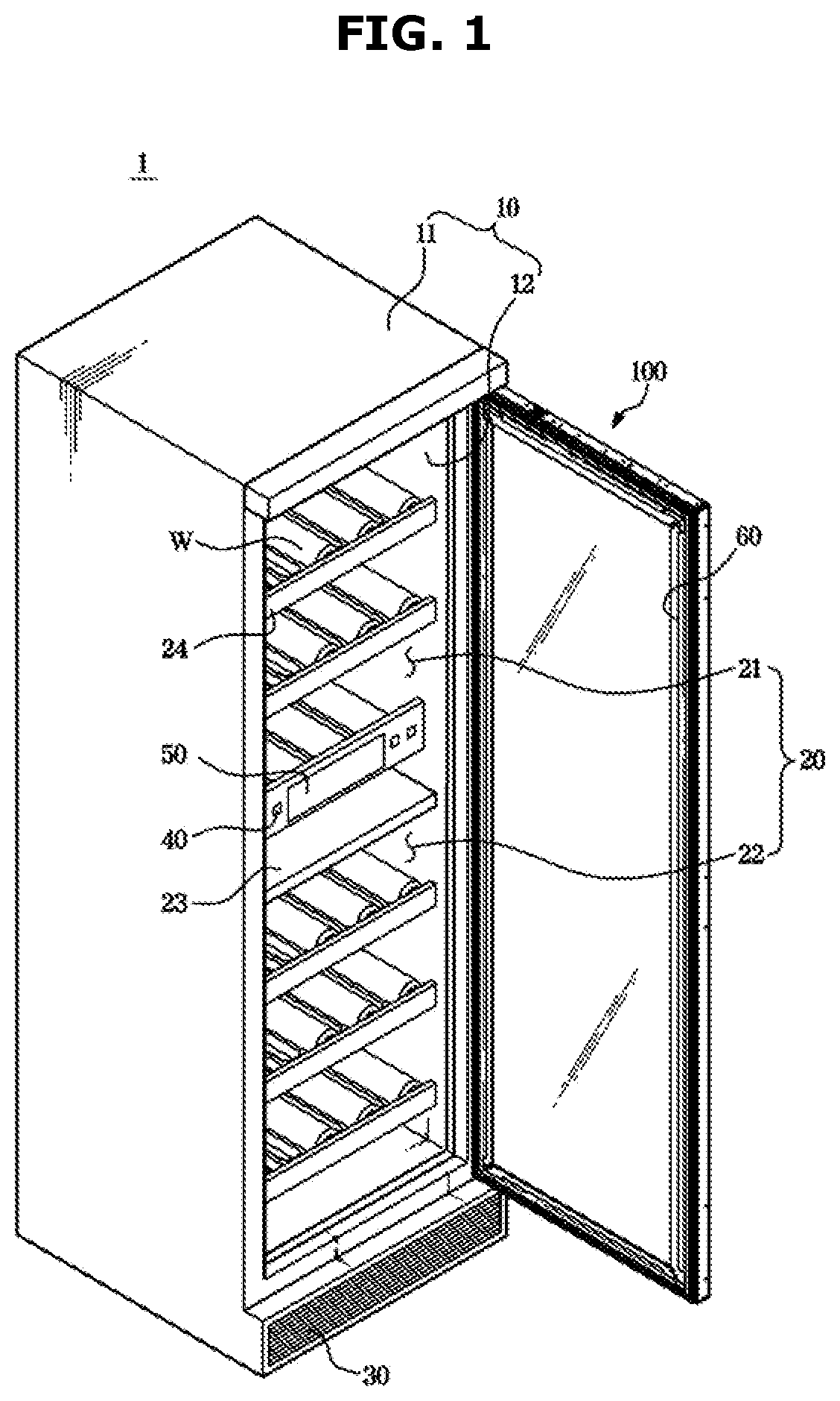 Patent US11771239 Figure 1 – Refrigerator