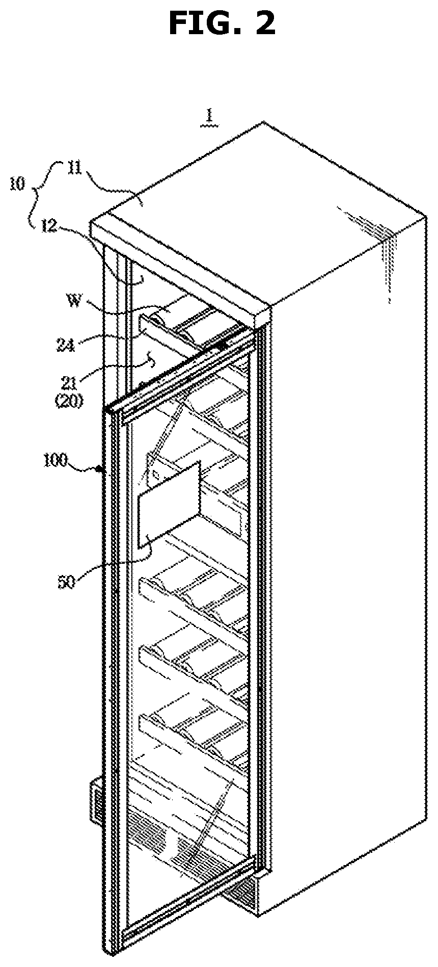 Patent US11771239 Figure 2 – Refrigerator