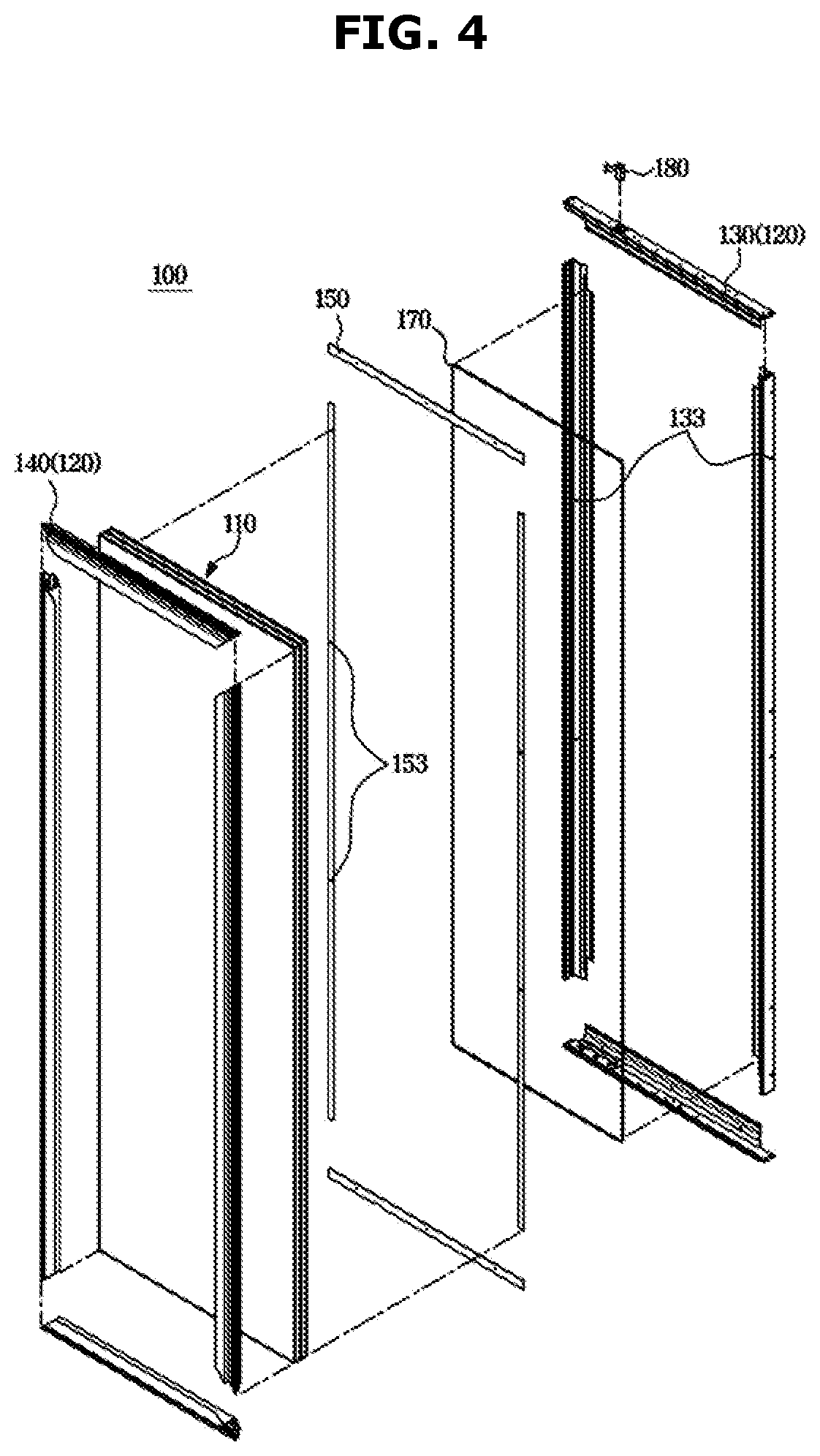 Patent US11771239 Figure 4 – Refrigerator