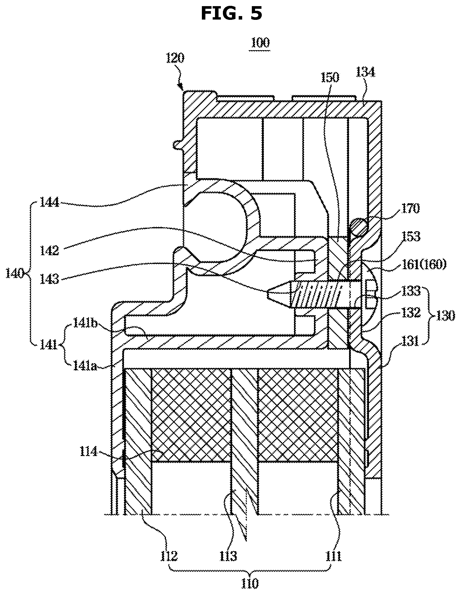 Patent US11771239 Figure 5 – Refrigerator