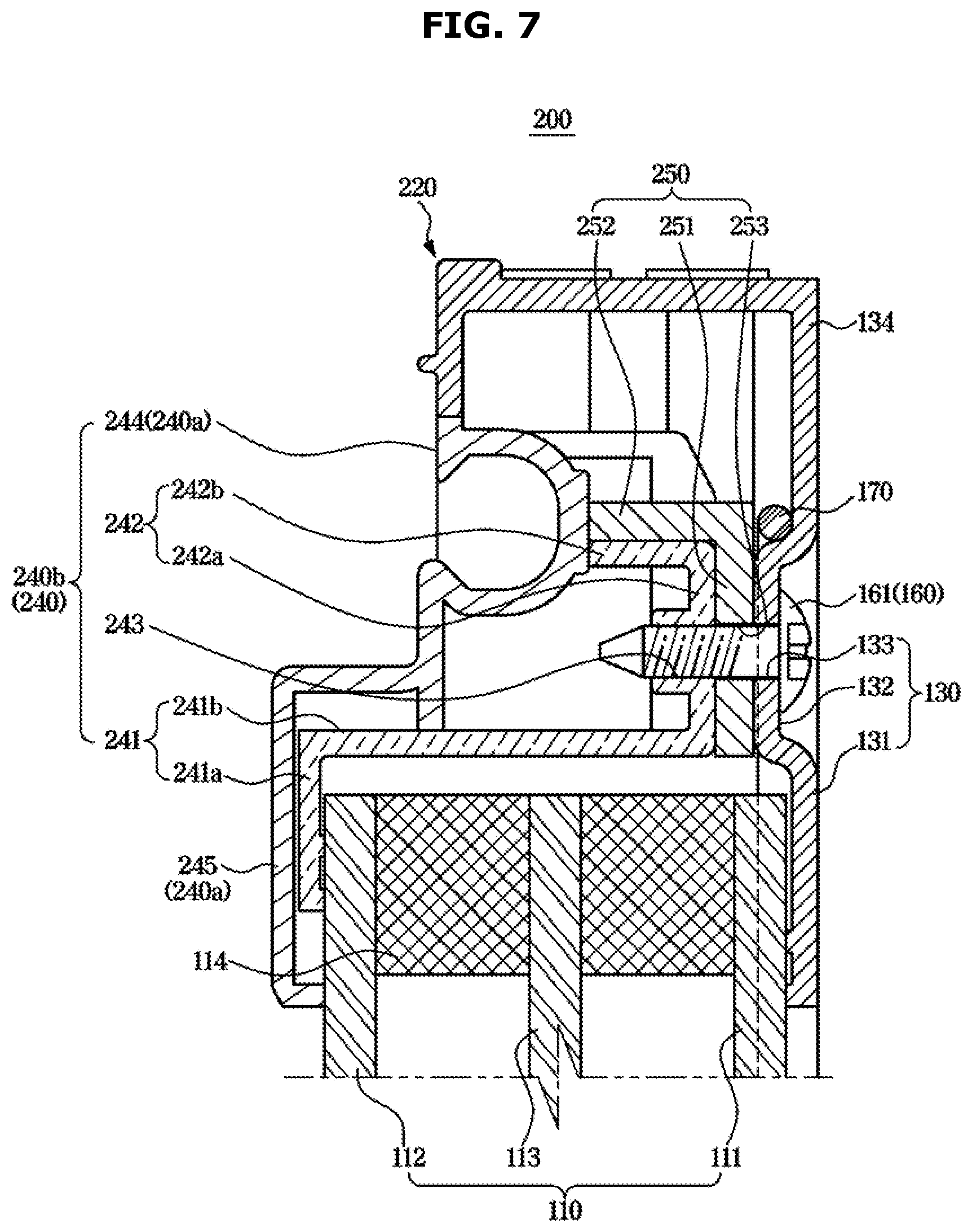 Patent US11771239 Figure 7 – Refrigerator