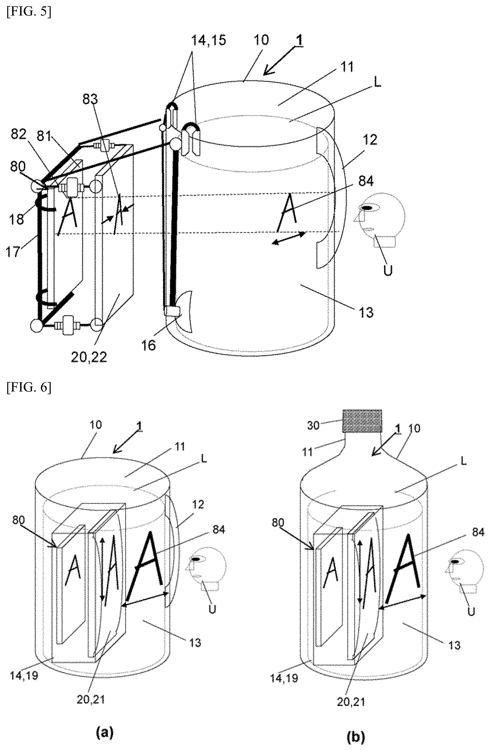 Patent US11771248 Figure 3 – Drinking dramatization glass, storage medium and remote toast counter system