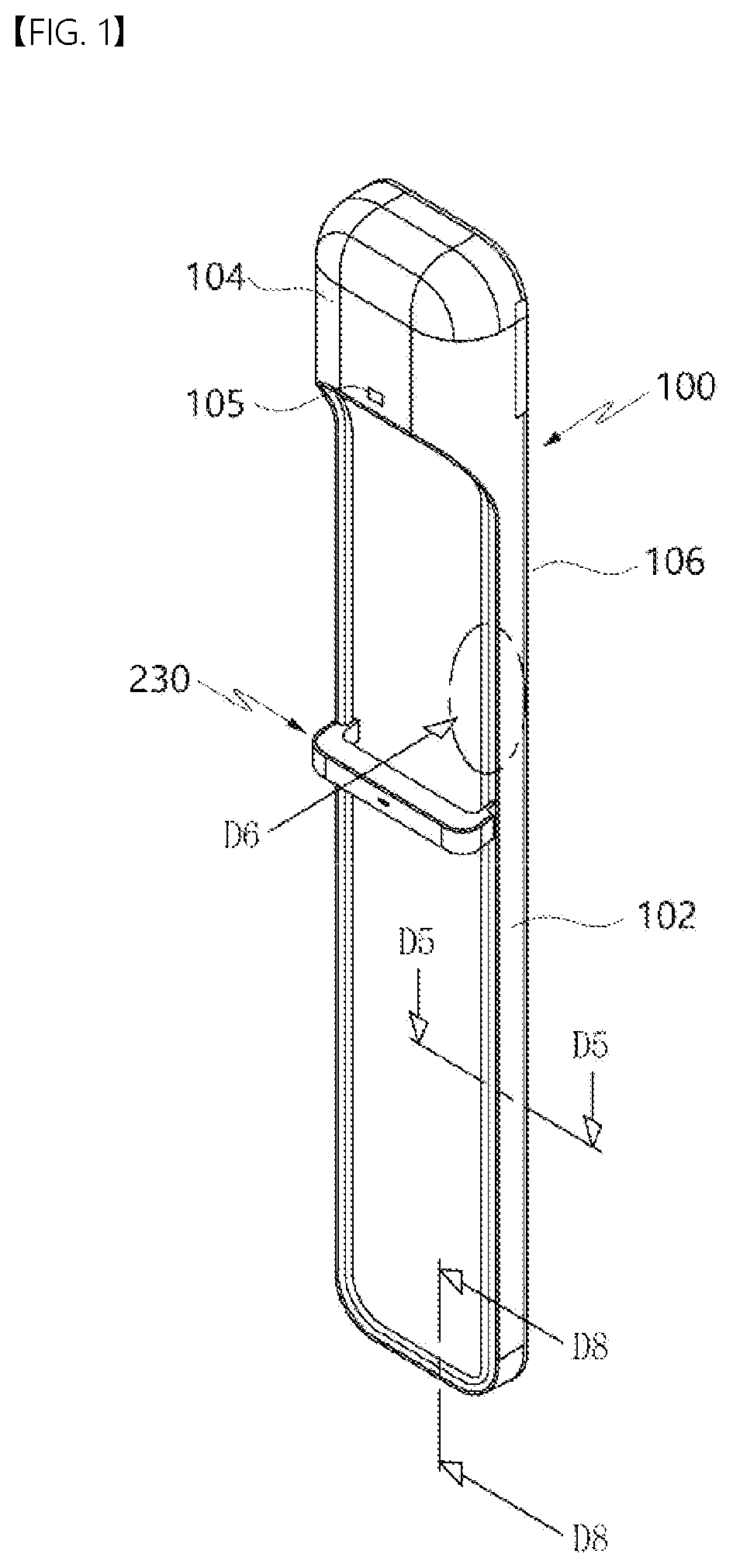 Patent US11771273 Figure 1 – Drying apparatus