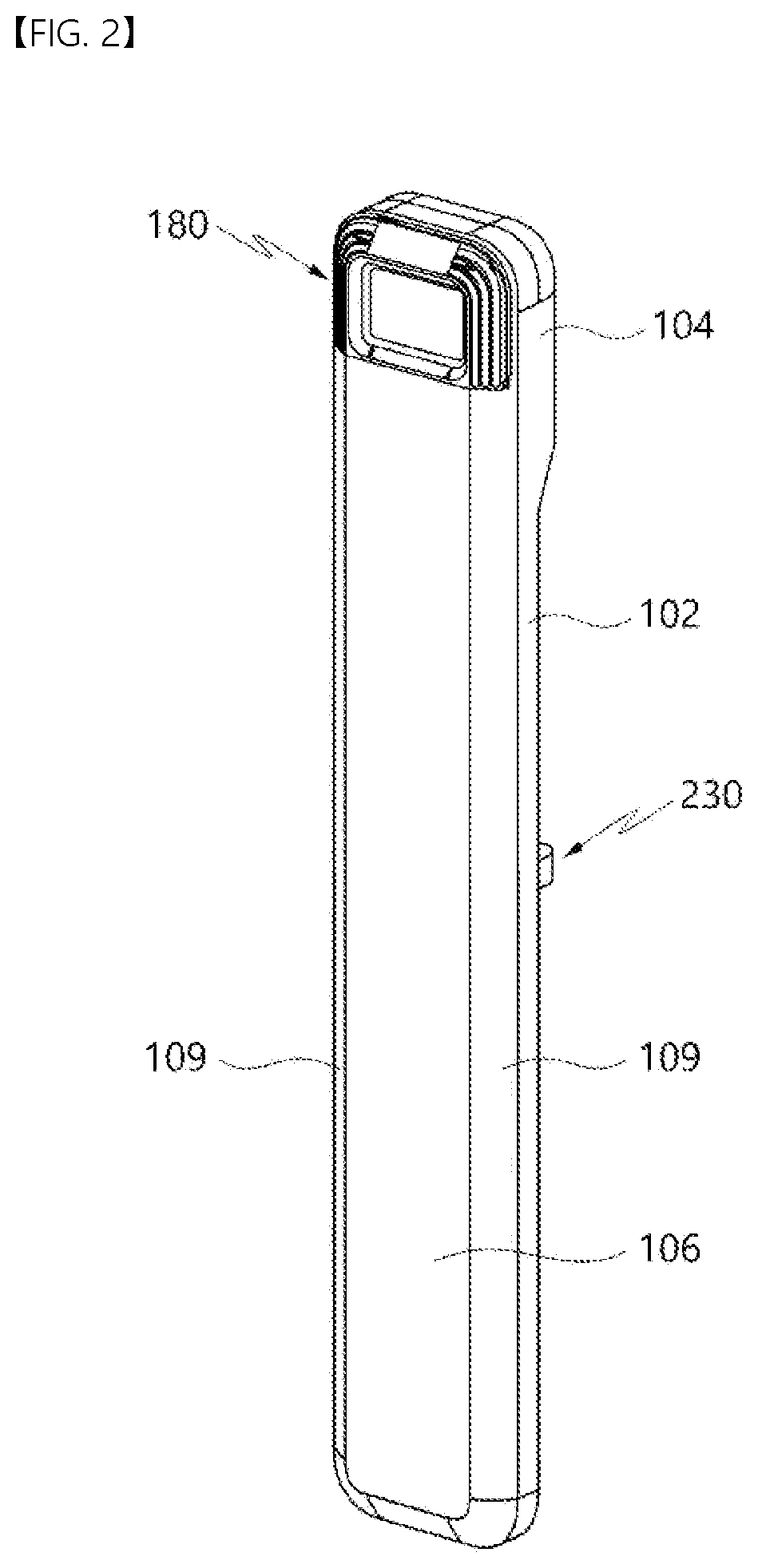 Patent US11771273 Figure 2 – Drying apparatus