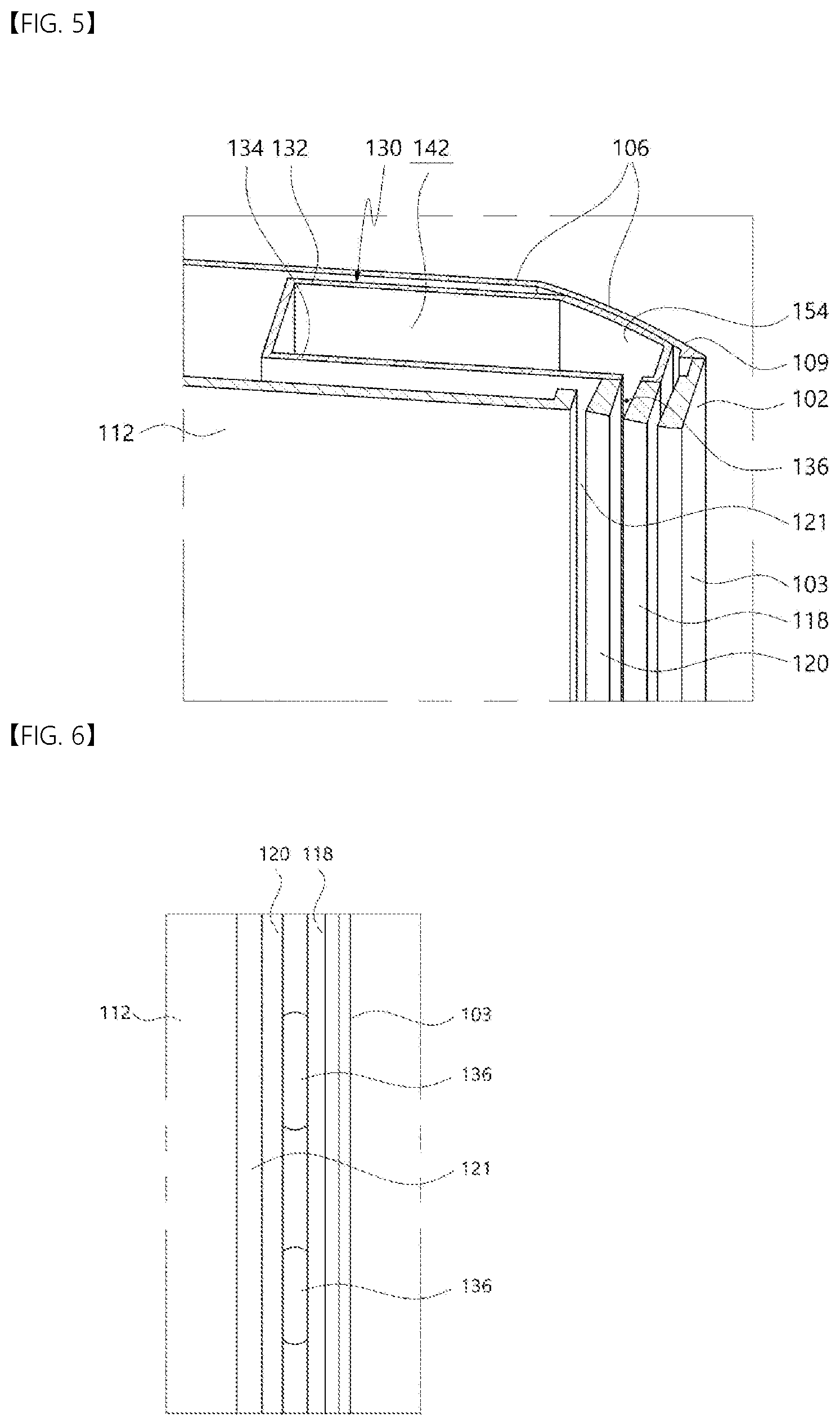 Patent US11771273 Figure 5 – Drying apparatus