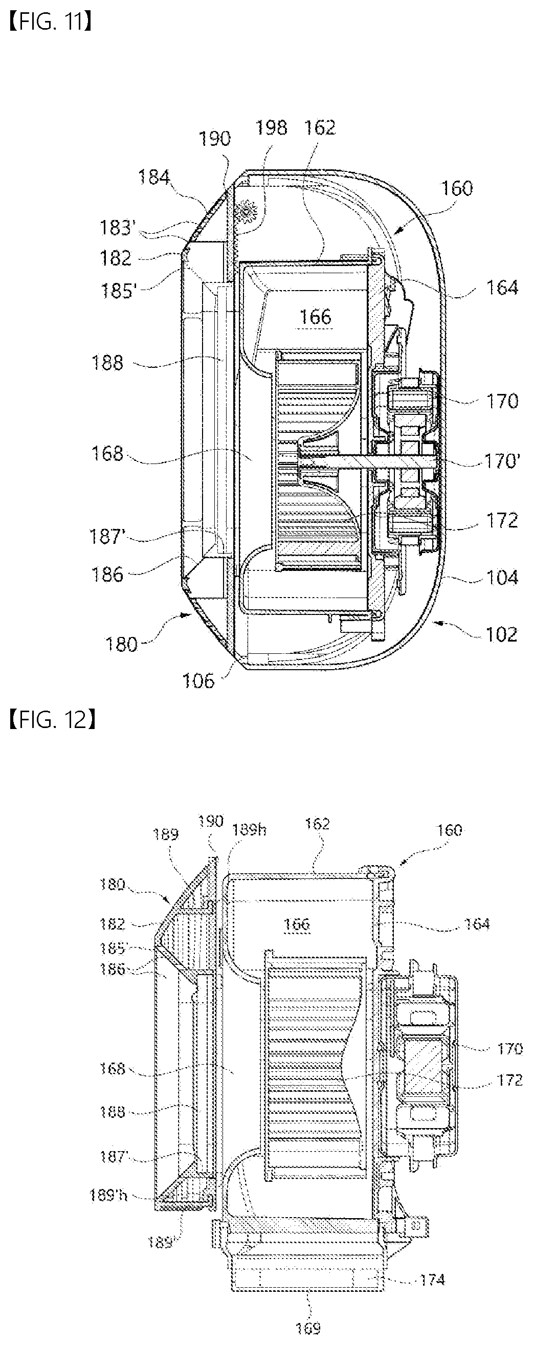 Patent US11771273 Figure 8 – Drying apparatus