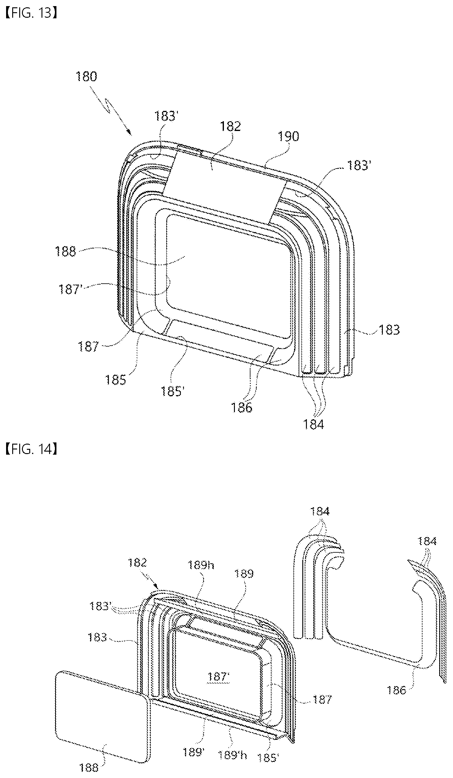 Patent US11771273 Figure 9 – Drying apparatus