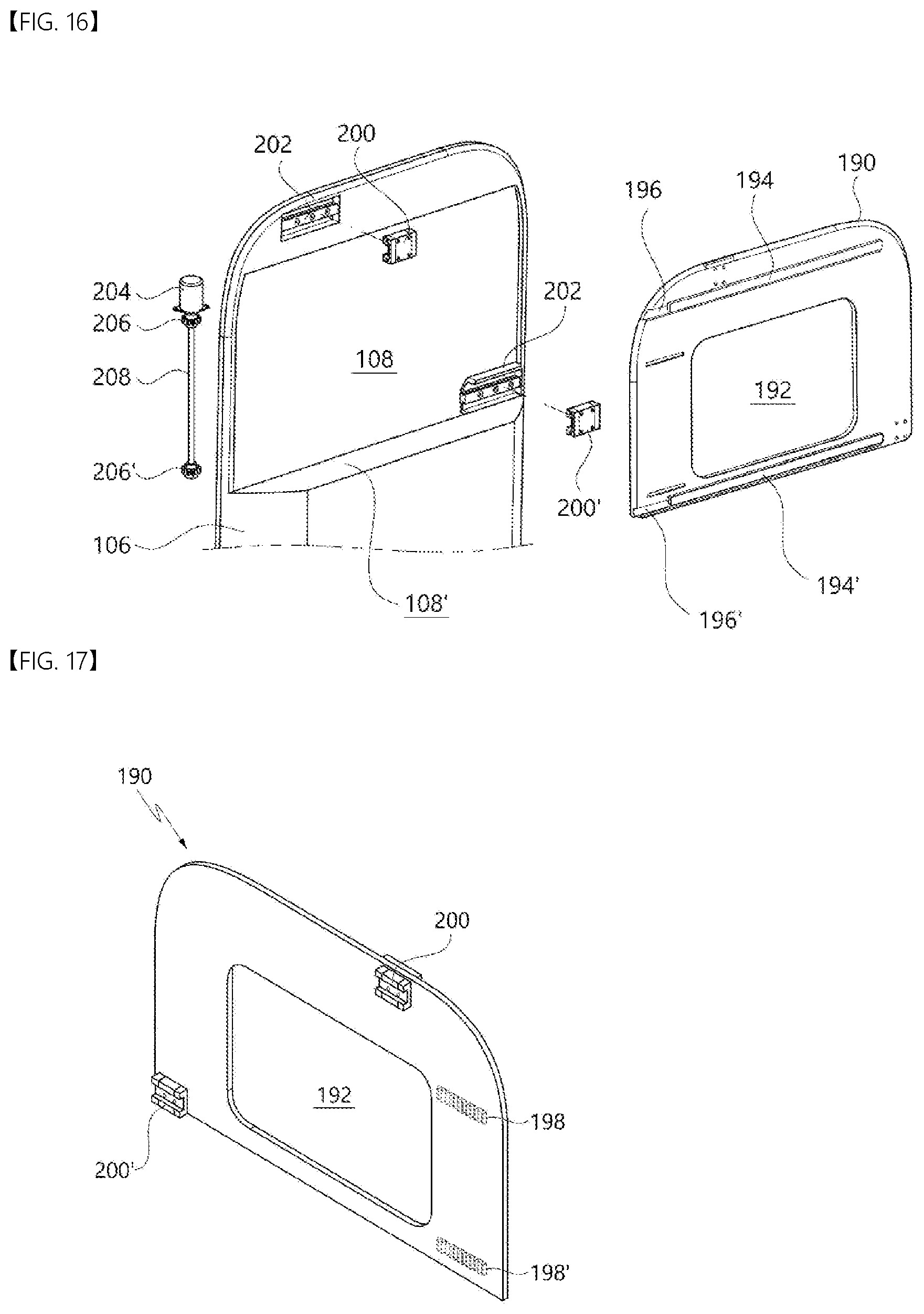 Patent US11771273 Figure 11 – Drying apparatus