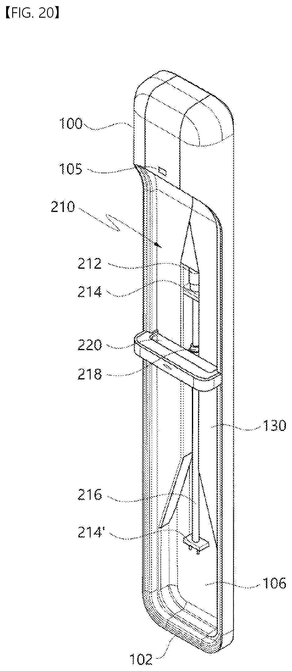 Patent US11771273 Figure 13 – Drying apparatus