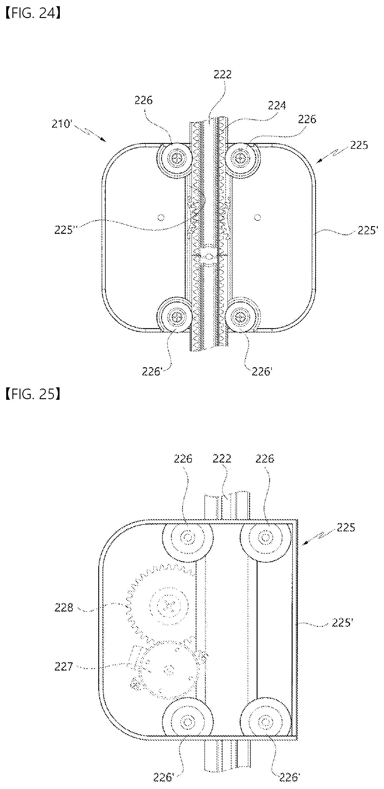 Patent US11771273 Figure 16 – Drying apparatus