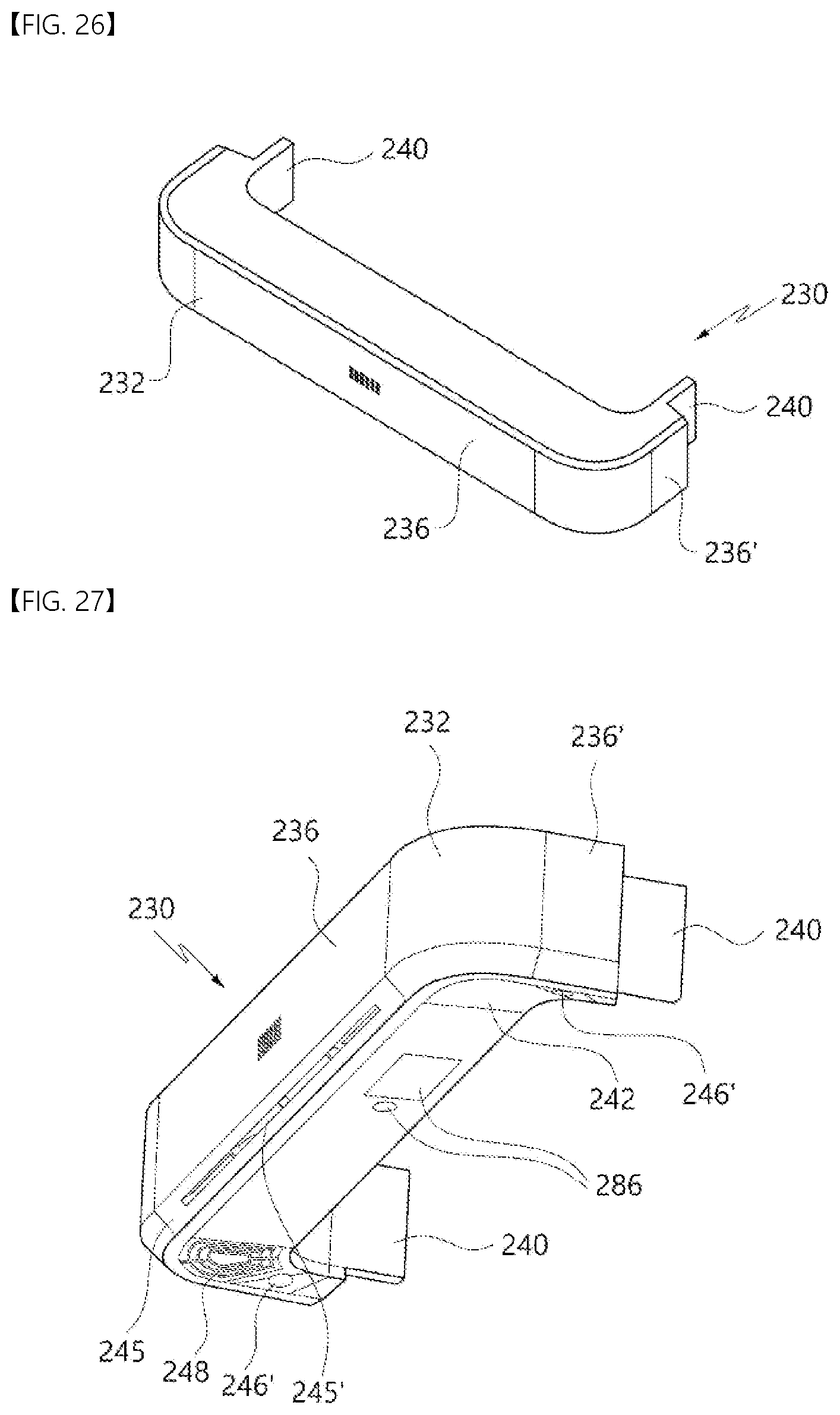 Patent US11771273 Figure 17 – Drying apparatus