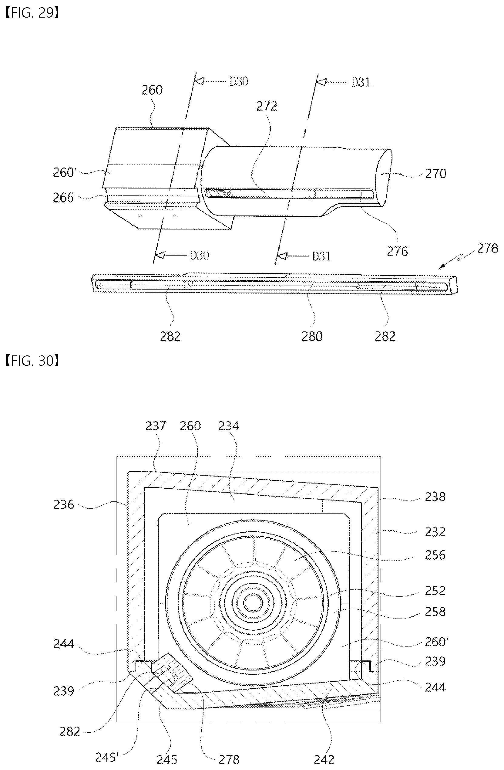 Patent US11771273 Figure 19 – Drying apparatus