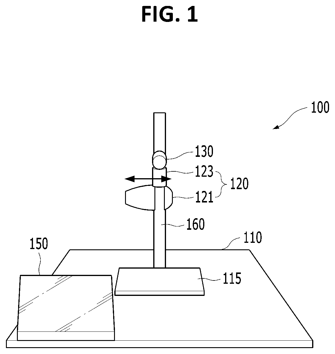 Patent US11771345 Figure 1 – Footprint generator capable of applying constant force and footprint generation method using the same