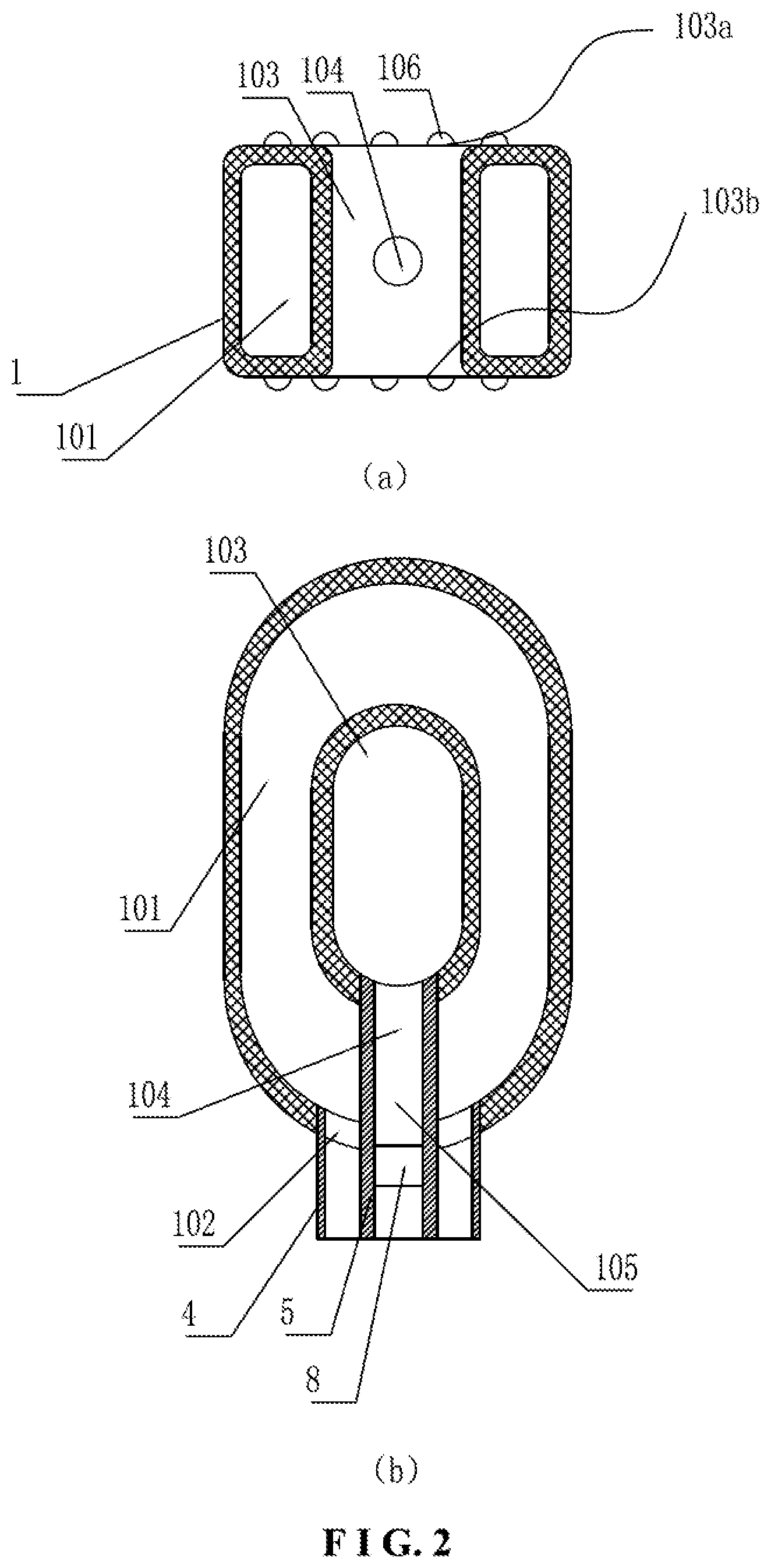 Patent US11771562 Figure 2 – Balloon, medical device and medical procedure for discoplasty