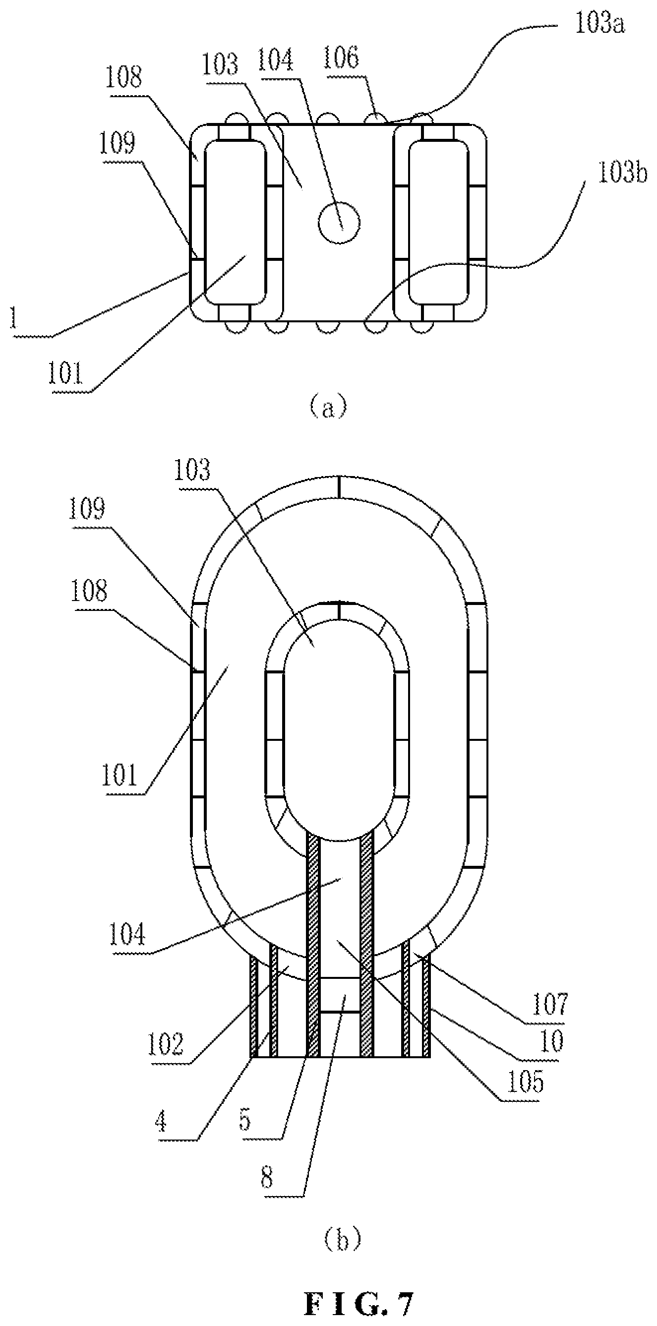 Patent US11771562 Figure 7 – Balloon, medical device and medical procedure for discoplasty