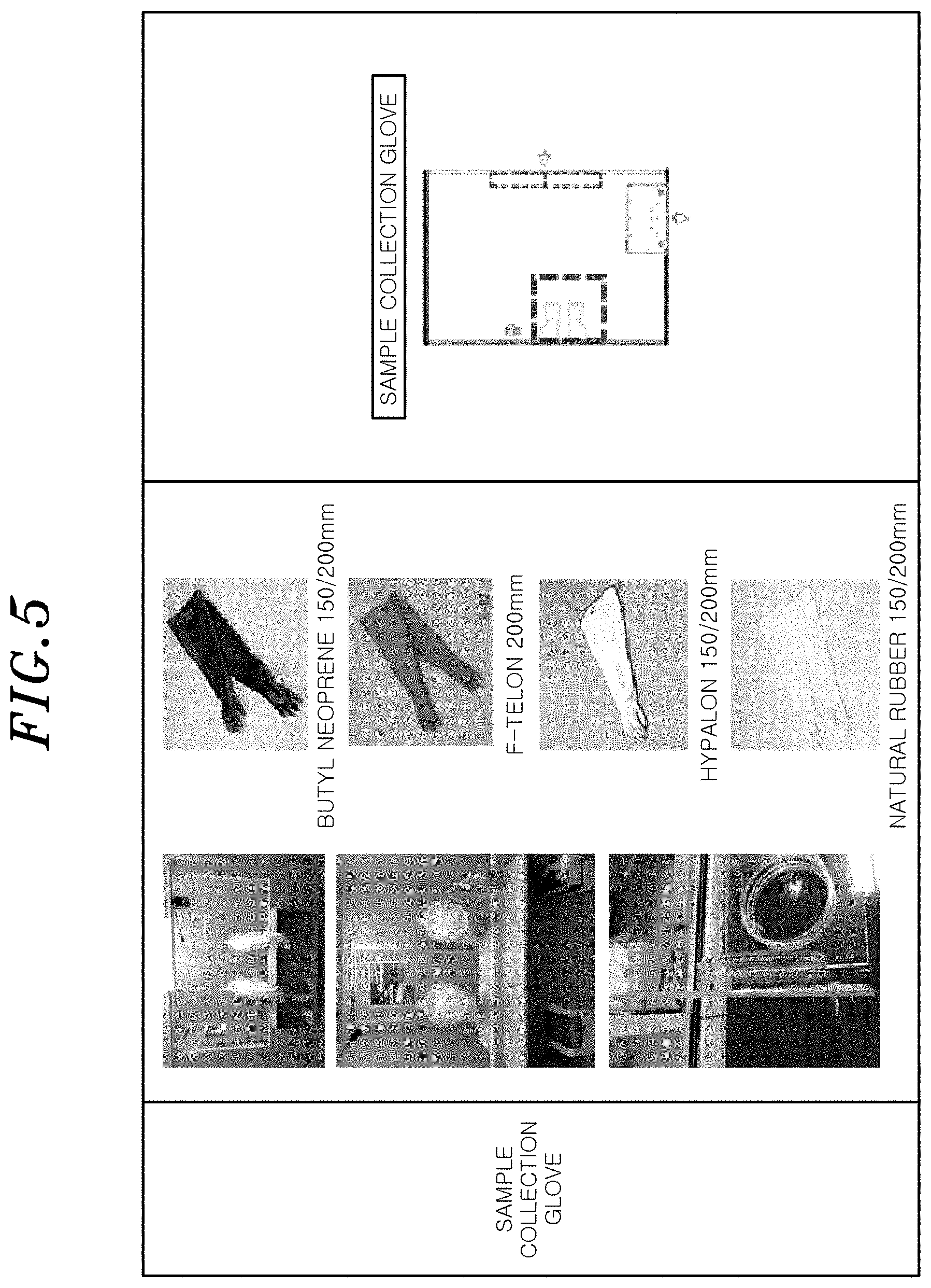 Patent US11771610 Figure 5 – Tent-type mobile infectious disease clinic