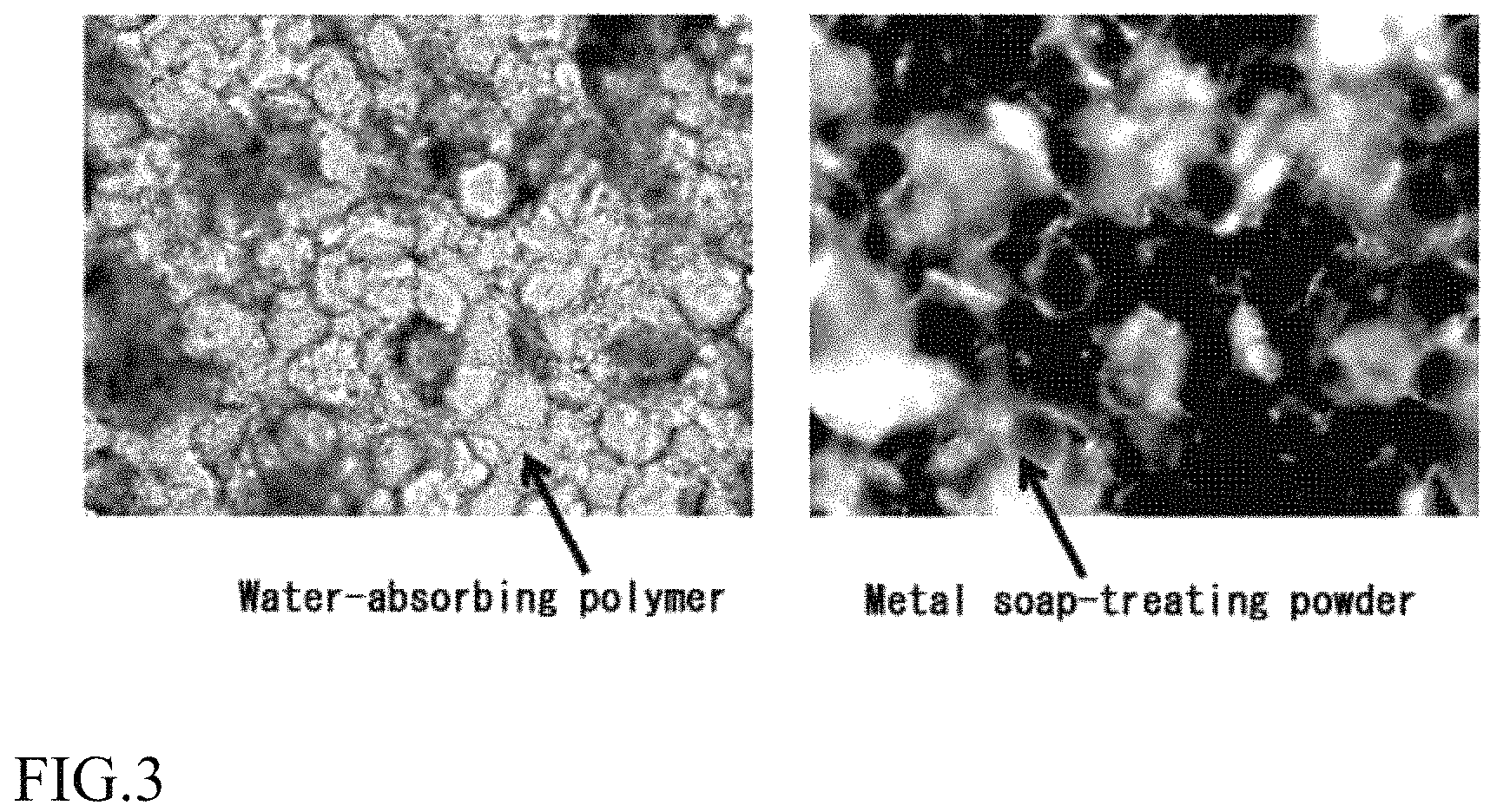 Patent US11771640 Figure 2 – Water-in-oil emulsion cosmetic