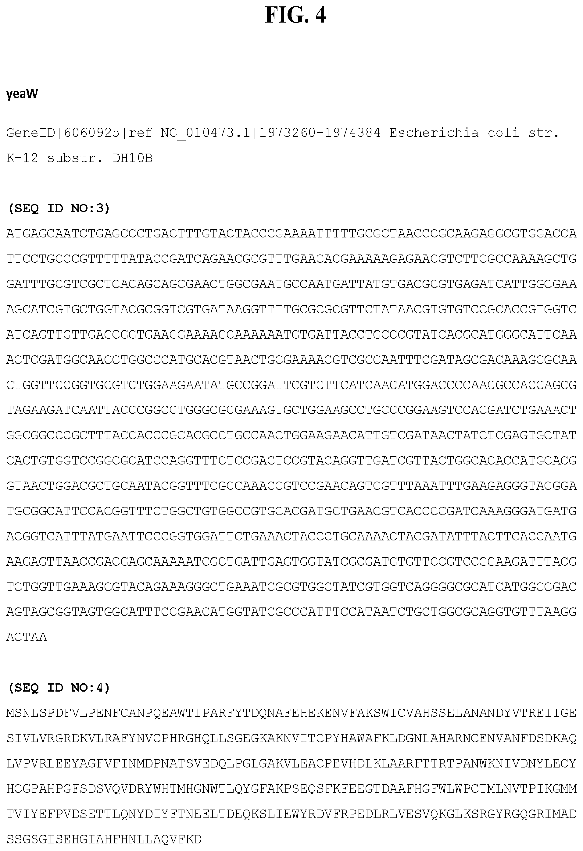 Patent US11771659 Figure 9 – Treating disease and promoting weight loss by inhibiting the TMA/FMO3/TMAO pathway