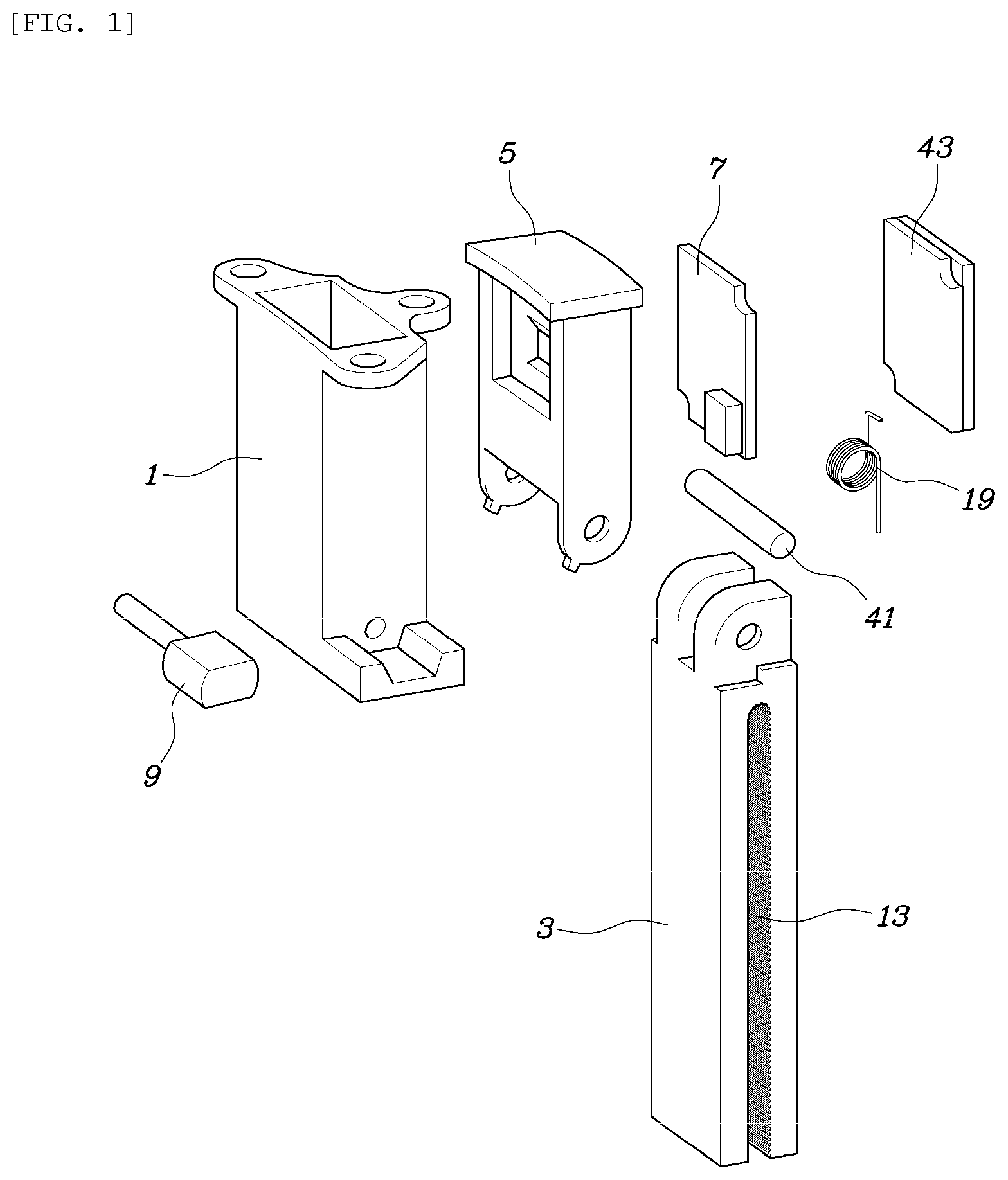 Patent US11771783 Figure 1 – Sterilizer for vehicle and control method thereof