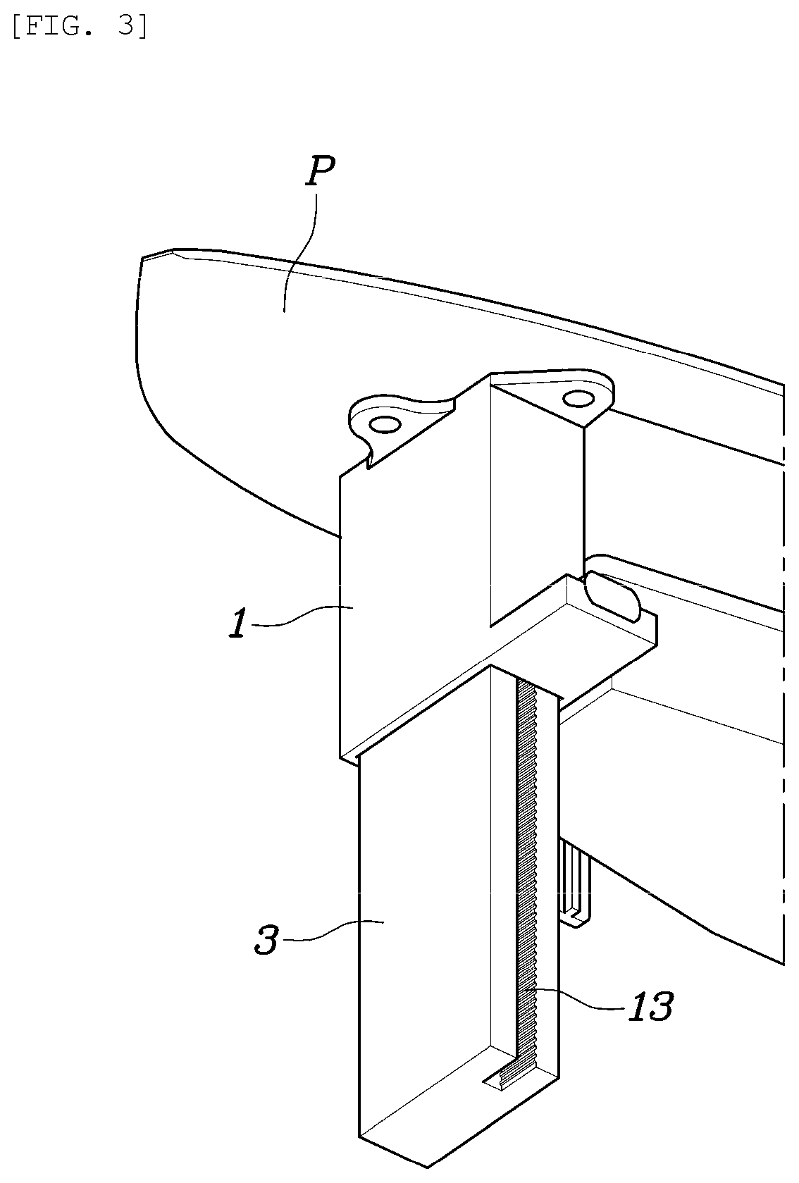 Patent US11771783 Figure 3 – Sterilizer for vehicle and control method thereof