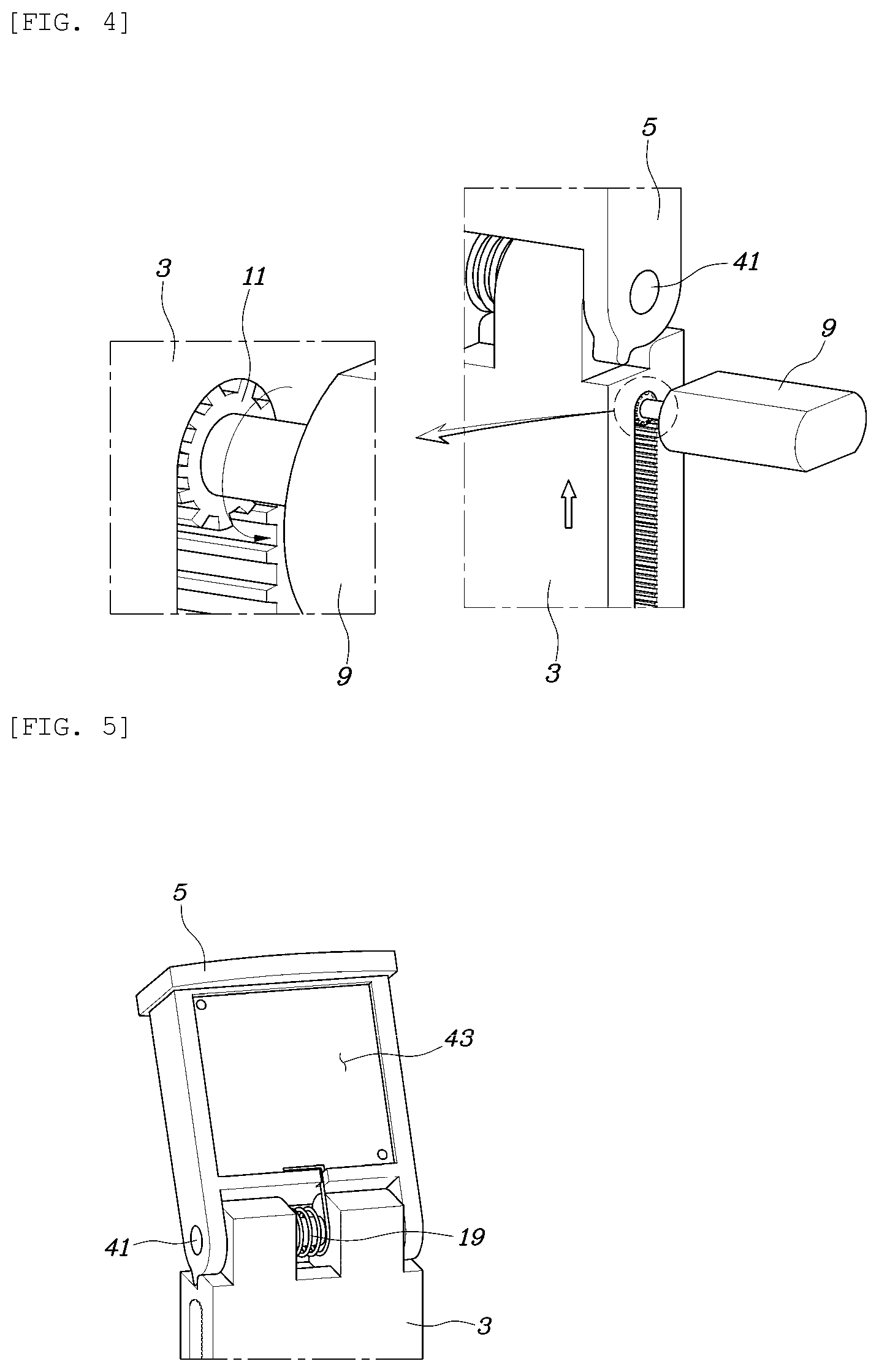 Patent US11771783 Figure 4 – Sterilizer for vehicle and control method thereof