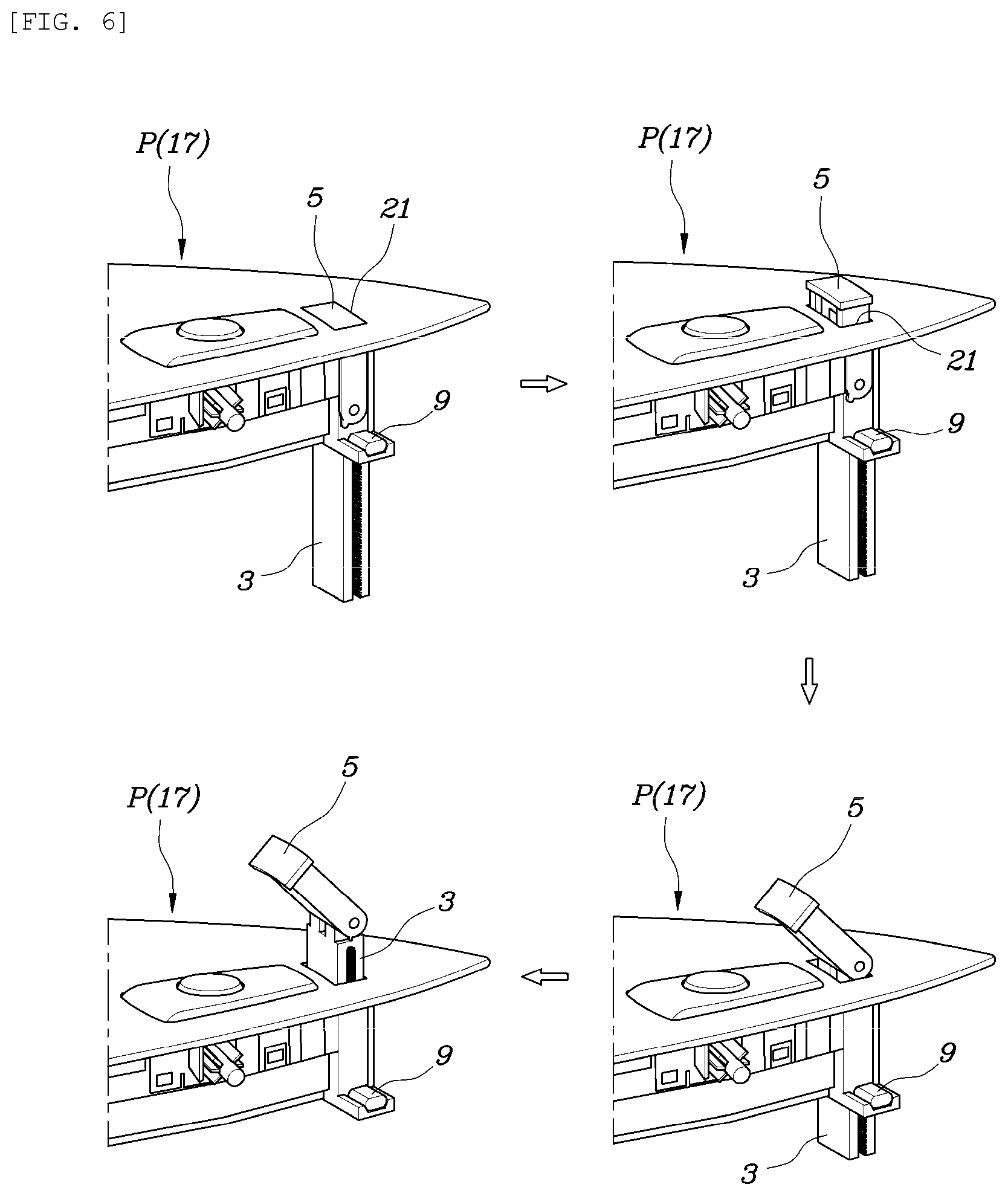 Patent US11771783 Figure 5 – Sterilizer for vehicle and control method thereof