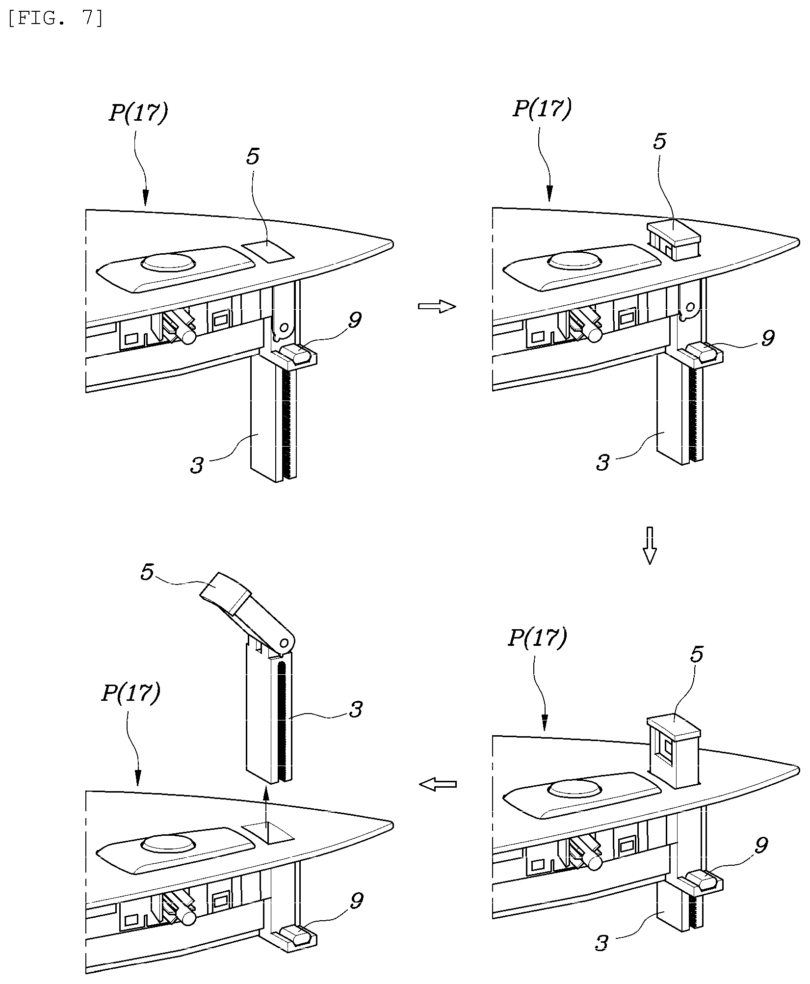 Patent US11771783 Figure 6 – Sterilizer for vehicle and control method thereof