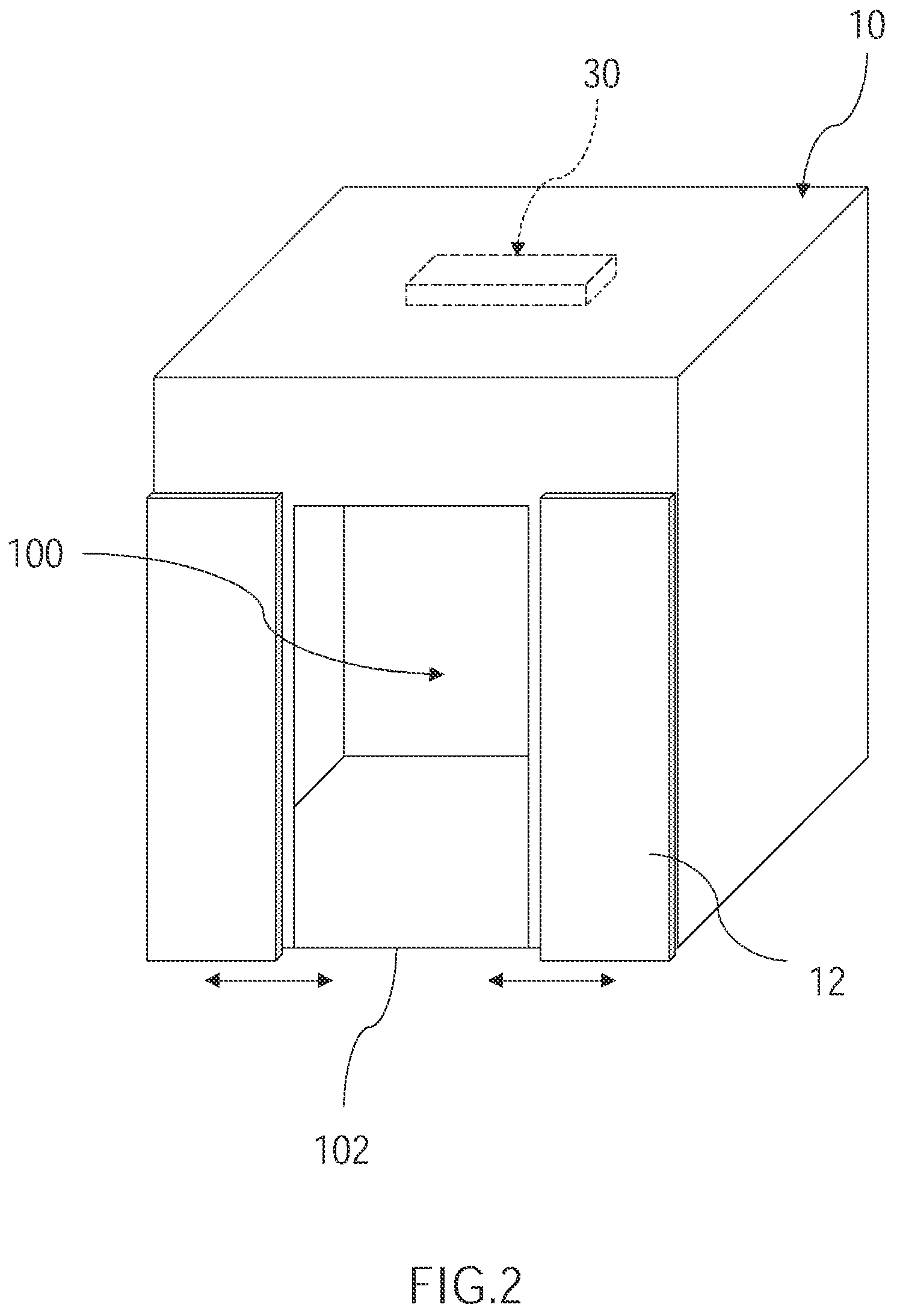 Patent US11771787 Figure 2 – Disinfection system and elevator equipment having the same
