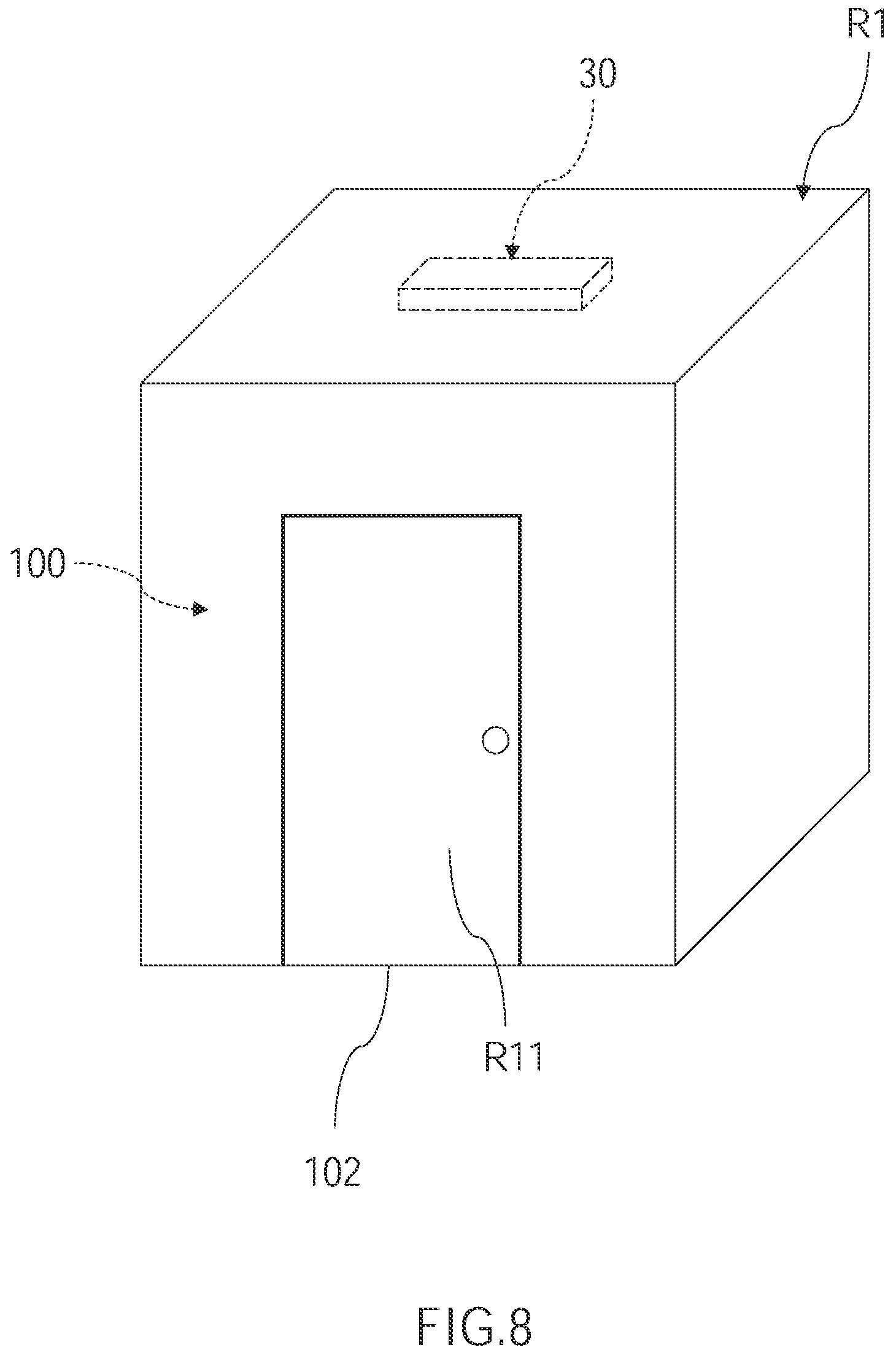Patent US11771787 Figure 8 – Disinfection system and elevator equipment having the same