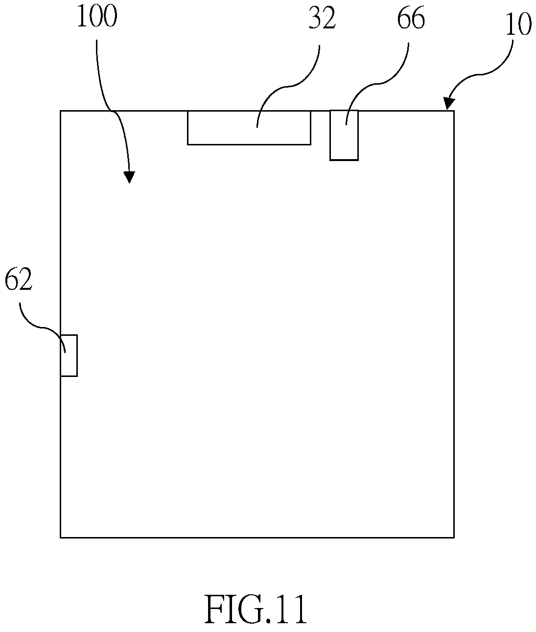 Patent US11771787 Figure 11 – Disinfection system and elevator equipment having the same