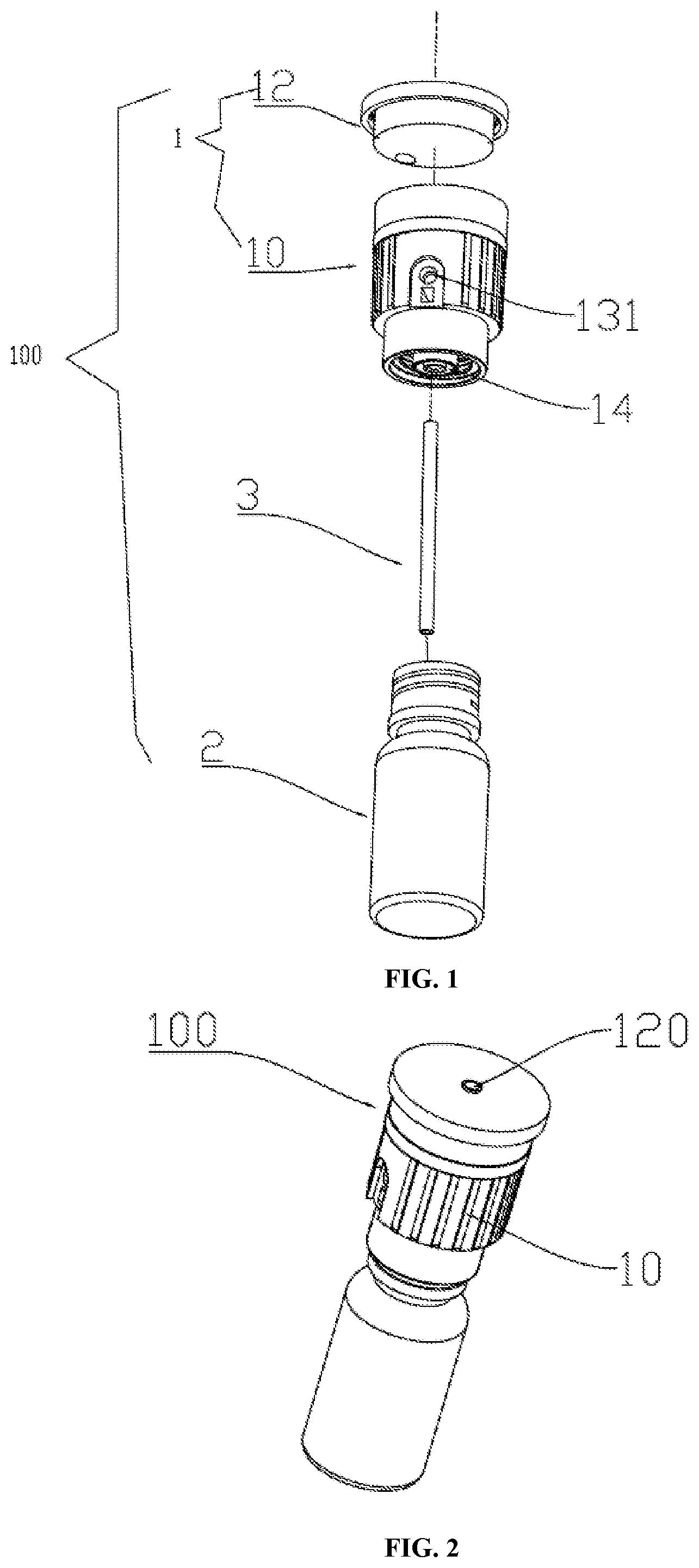 Patent US11771794 Figure 1 – Aromatherapy nebulizer