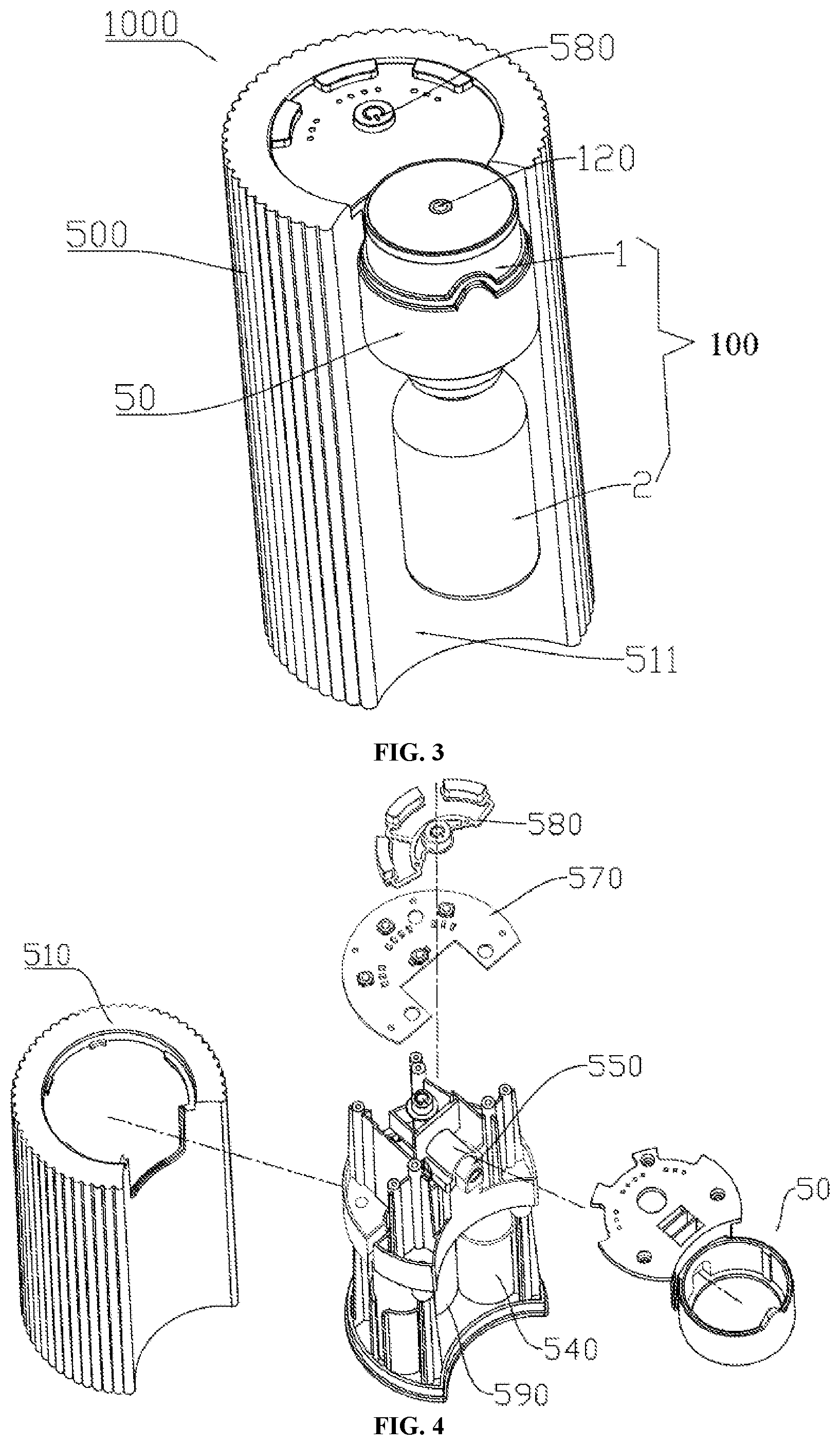 Patent US11771794 Figure 2 – Aromatherapy nebulizer