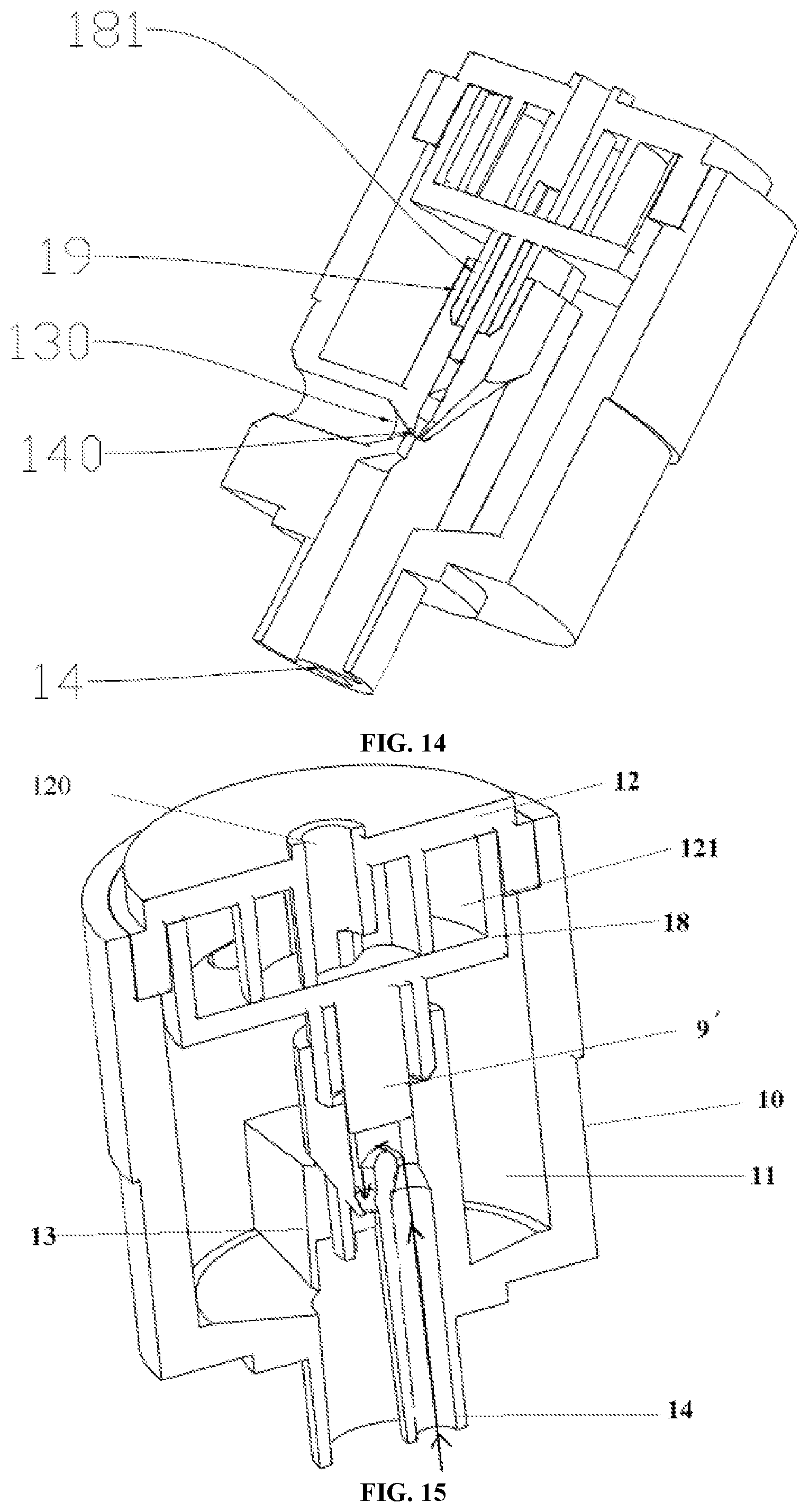 Patent US11771794 Figure 7 – Aromatherapy nebulizer