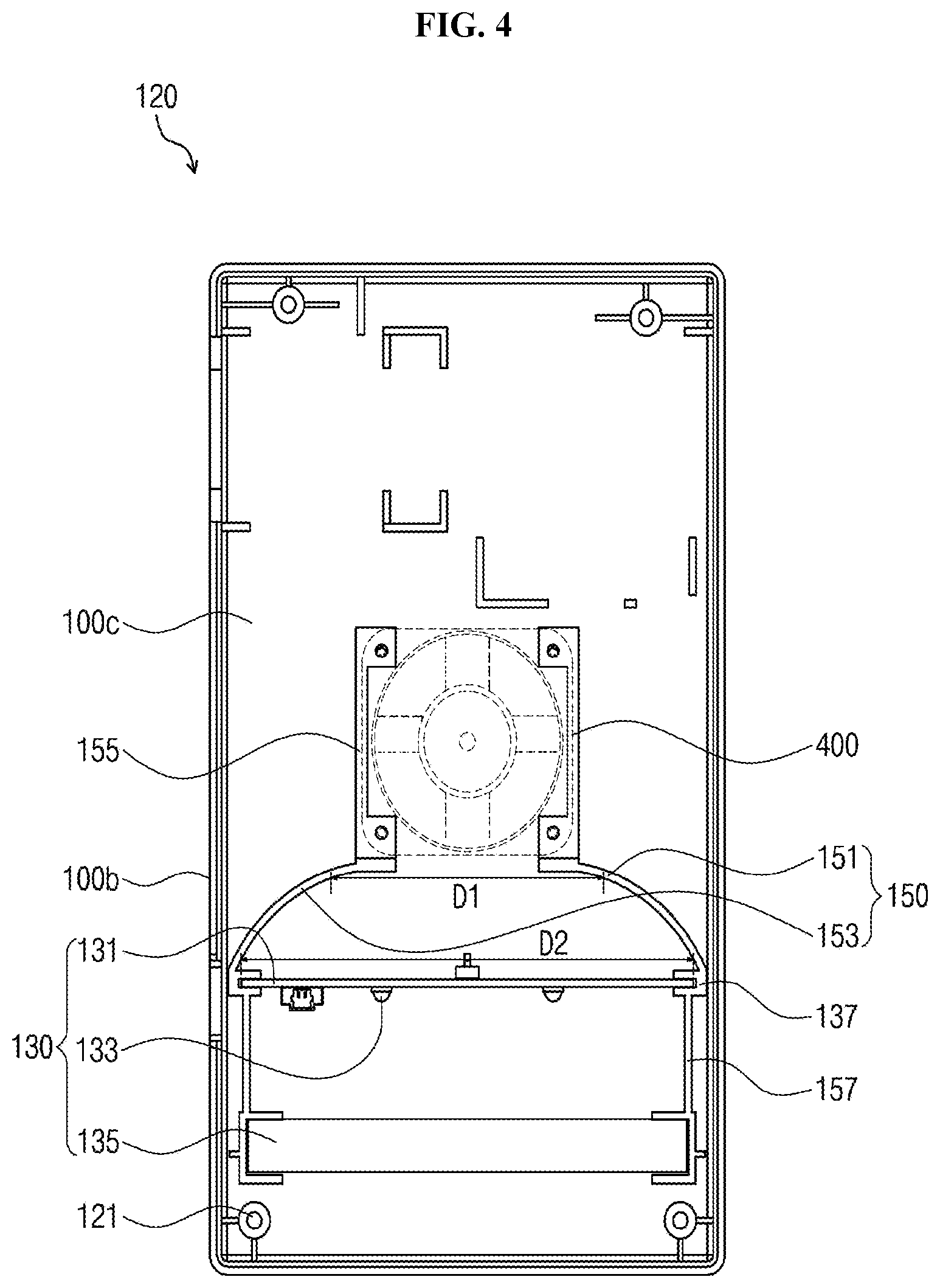 Patent US11771795 Figure 5 – Air purification module and refrigerator comprising the same