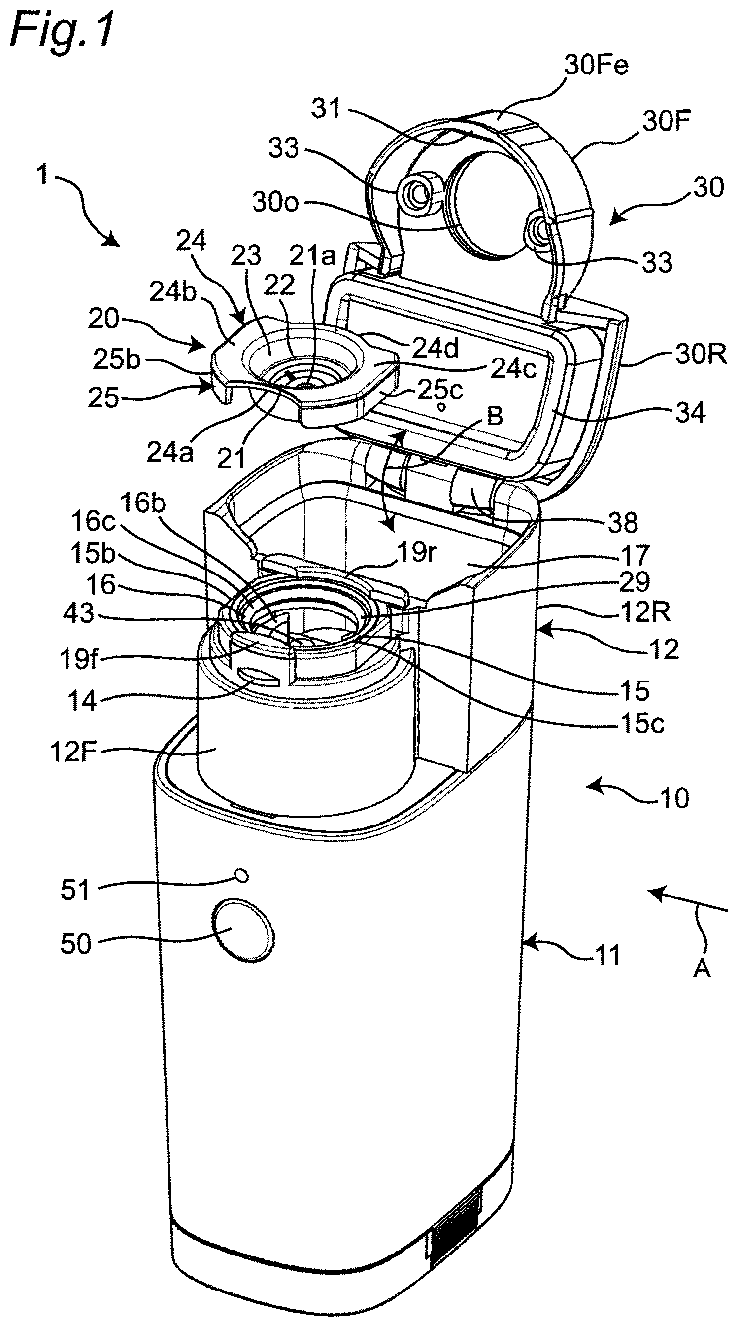 Patent US11771845 Figure 1 – Mesh nebulizer and replacement member