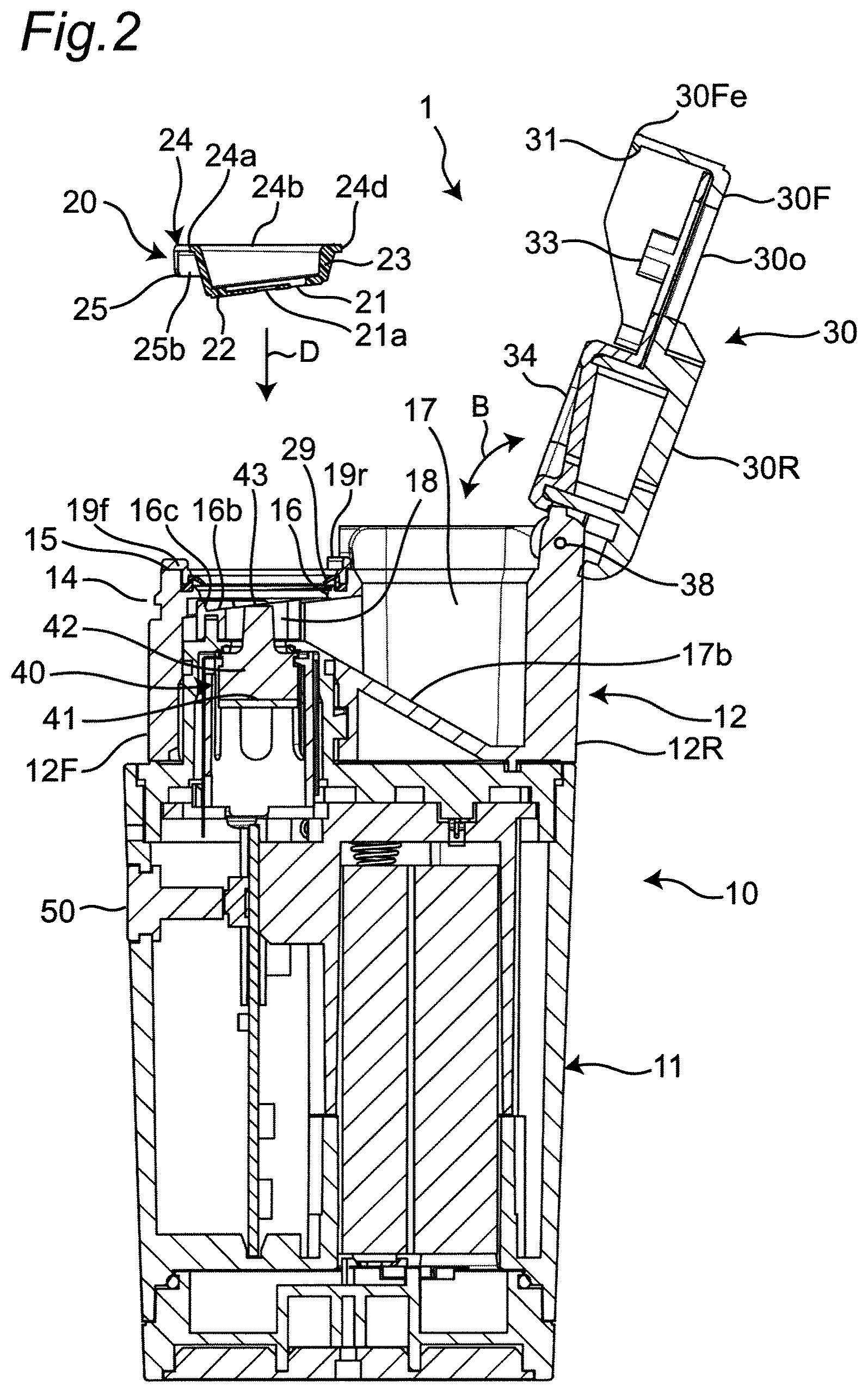Patent US11771845 Figure 2 – Mesh nebulizer and replacement member