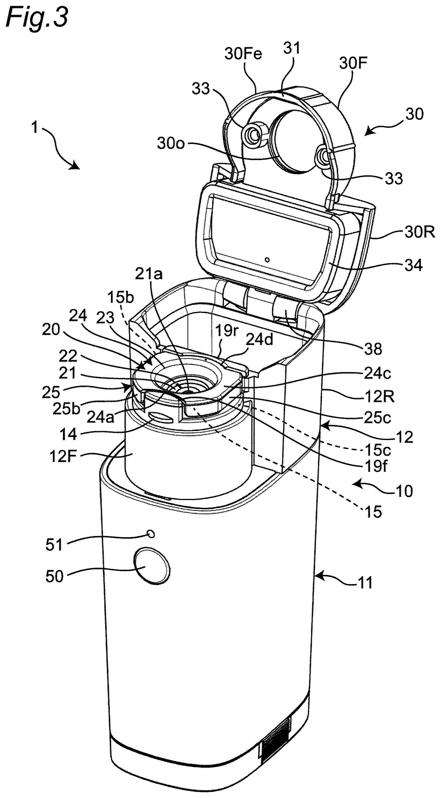 Patent US11771845 Figure 3 – Mesh nebulizer and replacement member