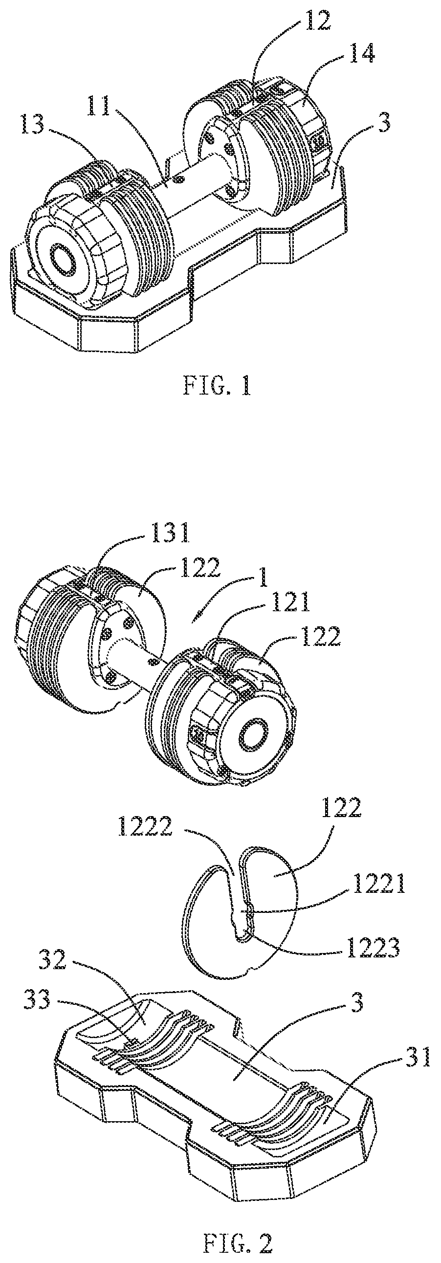 Patent US11771941 Figure 1 – Weight adjustable dumbbell