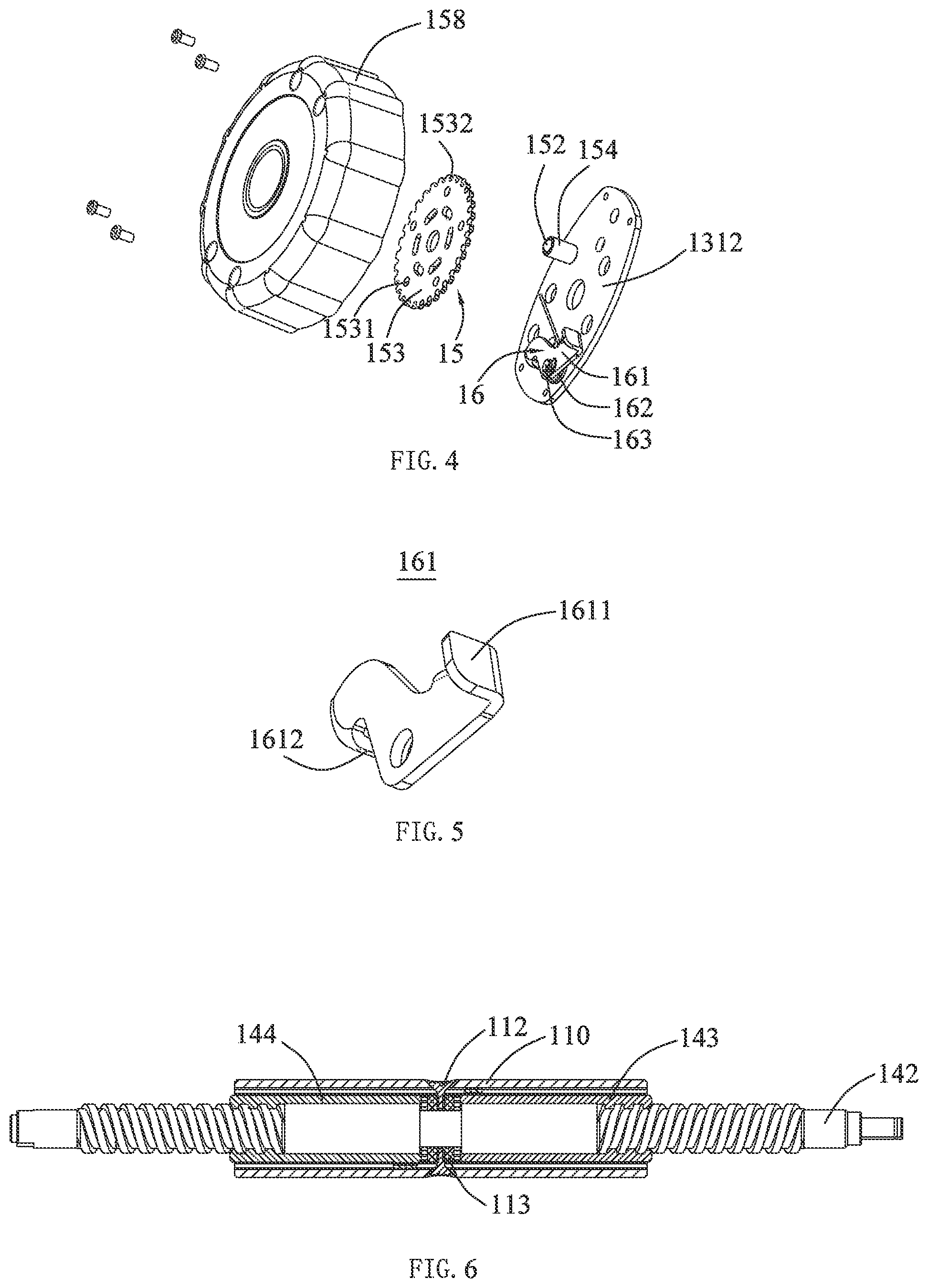 Patent US11771941 Figure 3 – Weight adjustable dumbbell